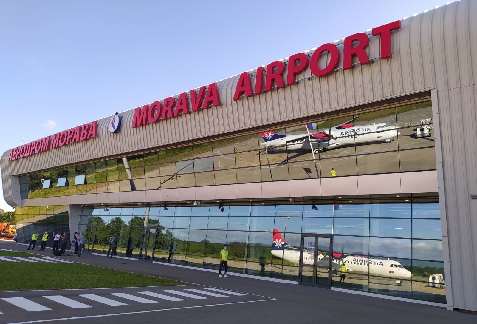 Aerodrom Morava