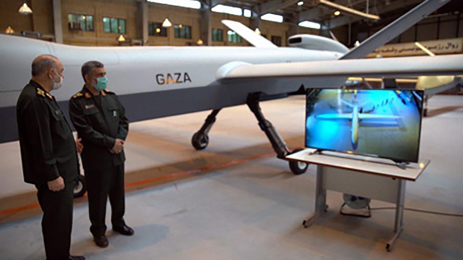 Iran IRGC unveiled a new drone called Gaza