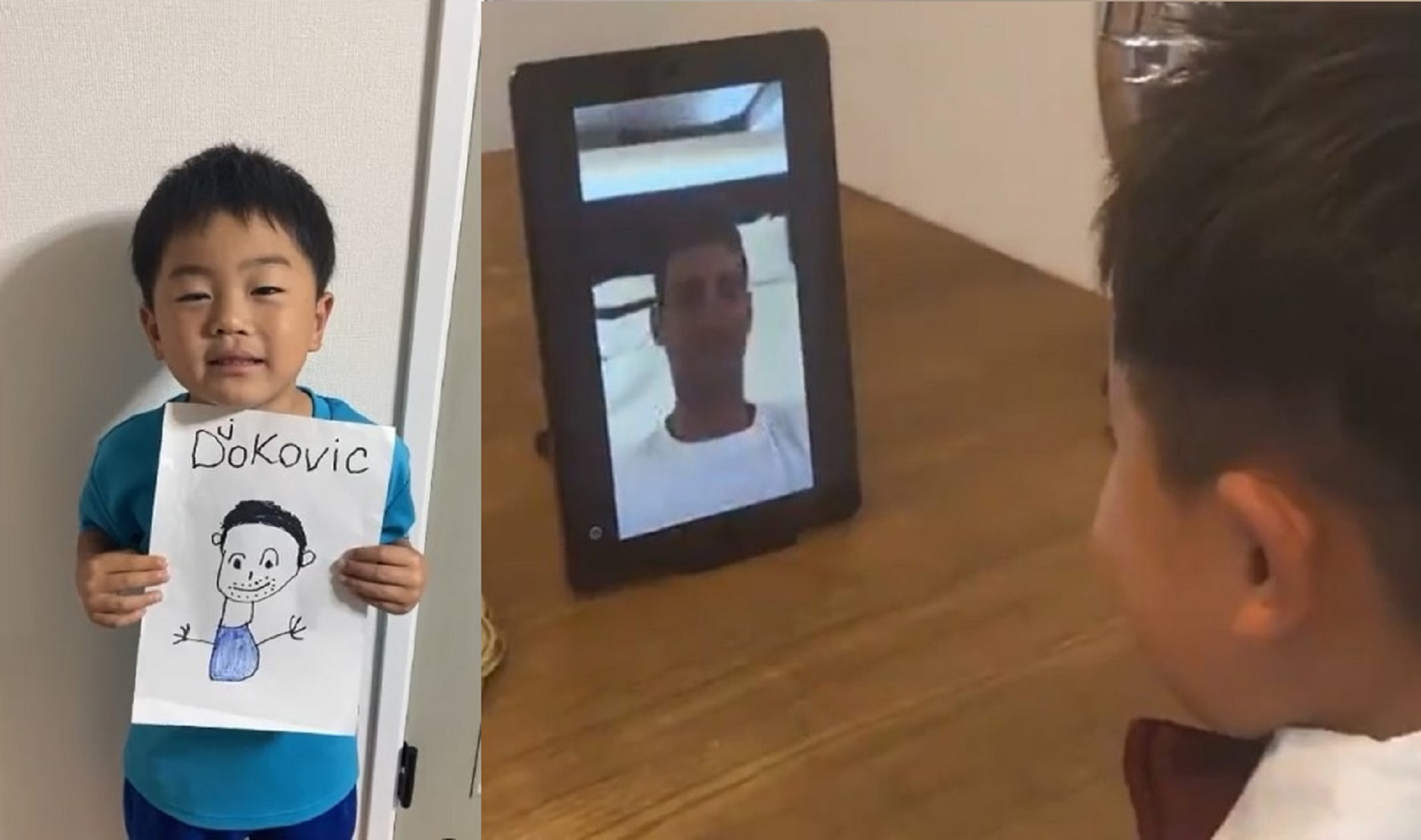 Novak Đoković Kođiro