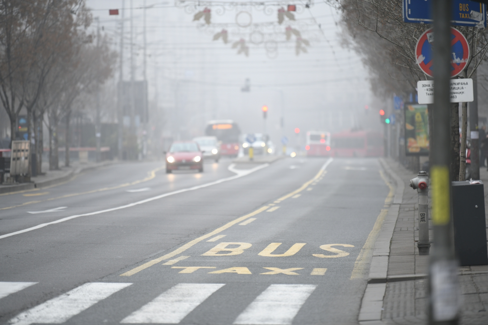 Beograd, 17.12.2020. Zagađenje, magla, prazne ulice, tmurno vreme, zagađen vazduh, grad Foto: Dragan Mujan/Nova.rs