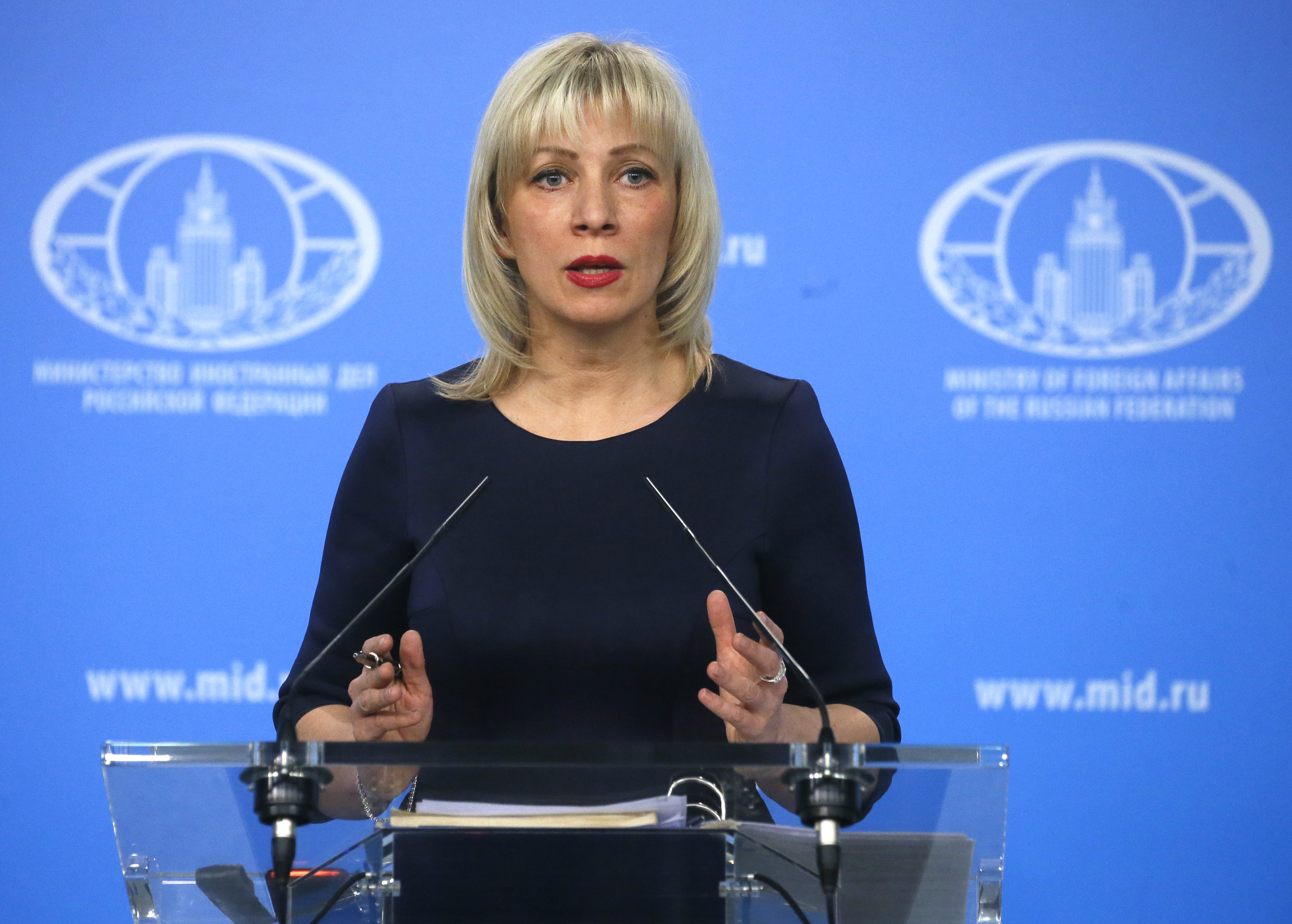 Russian Foreign Ministry calls threats against Syria violation of UN Charter