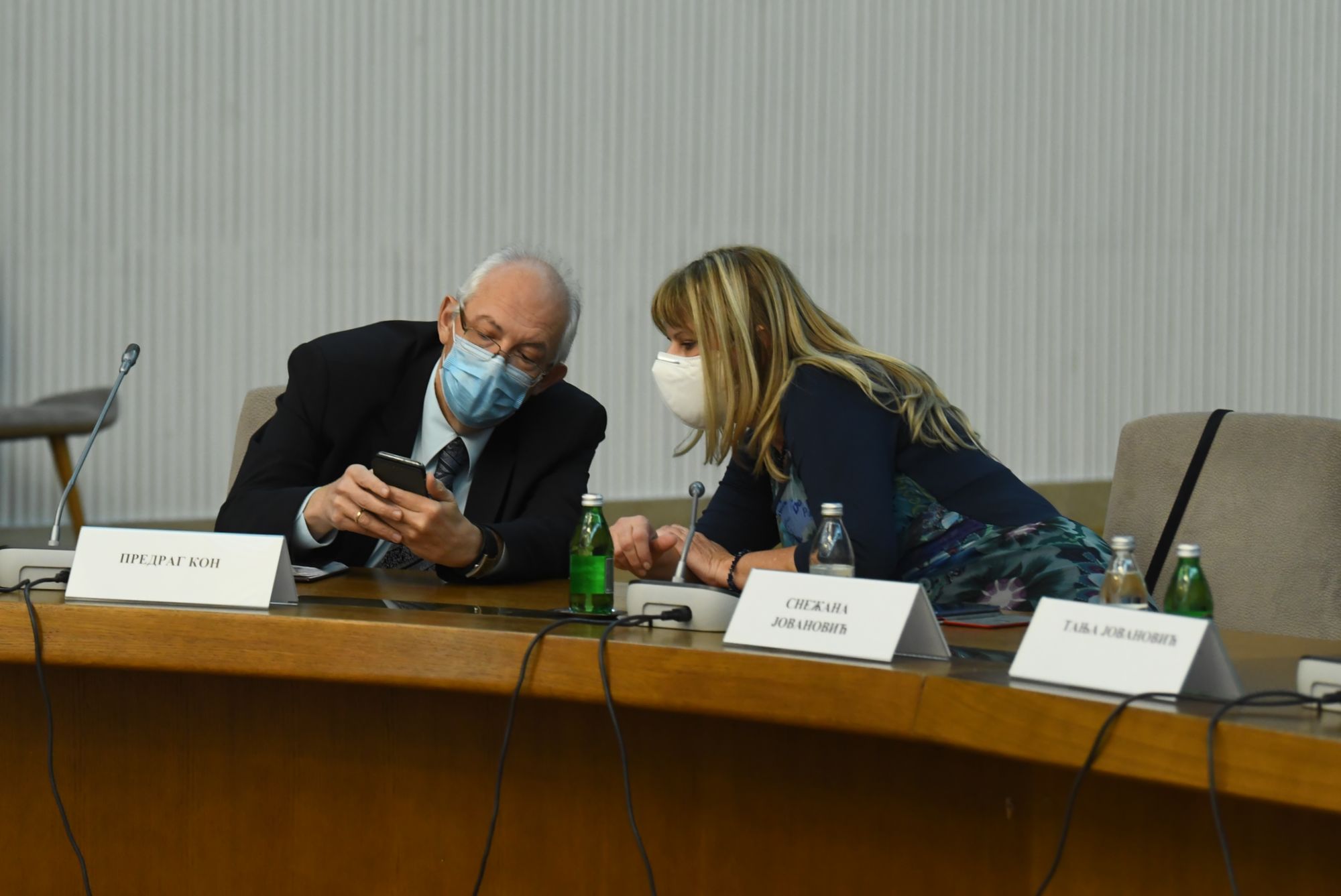 Beograd, 28.12.2020. Krizni štab Foto: Goran Srdanov/Nova.rs