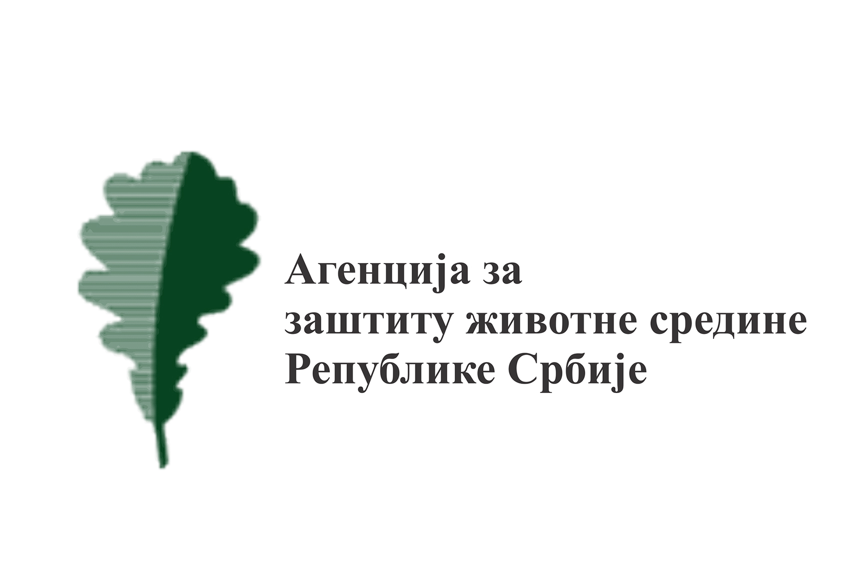 Agencija za zastitu zivotne sredine
