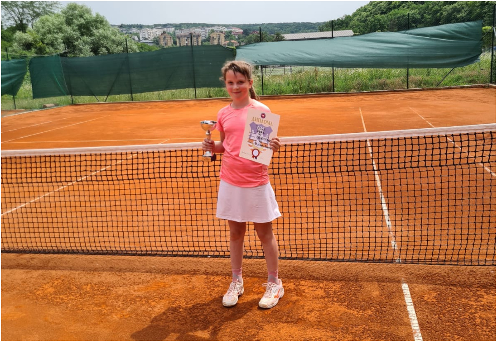 Foto: Privatna arhiva