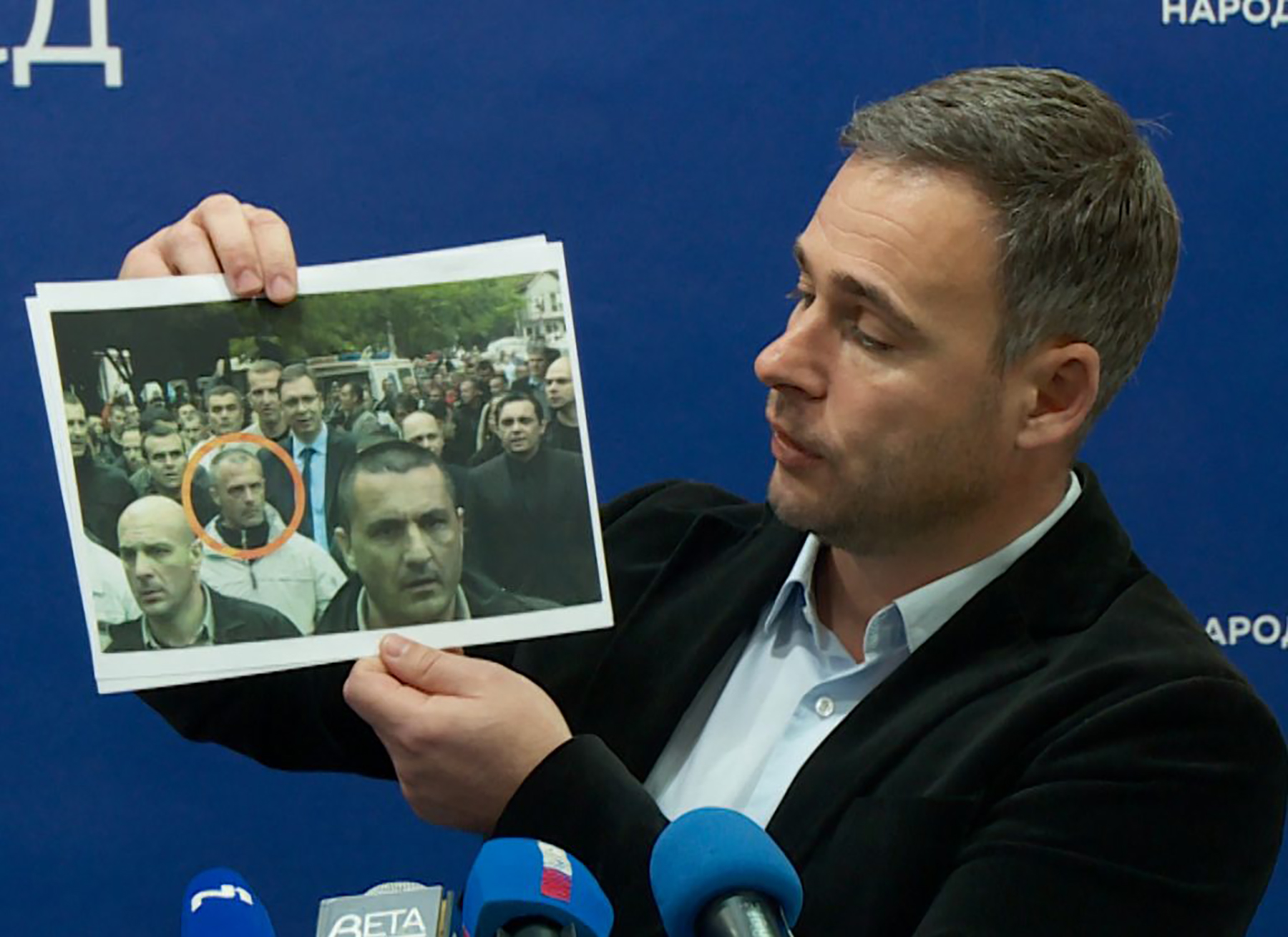 miroslav-aleksic--e1616513043274-1024x745