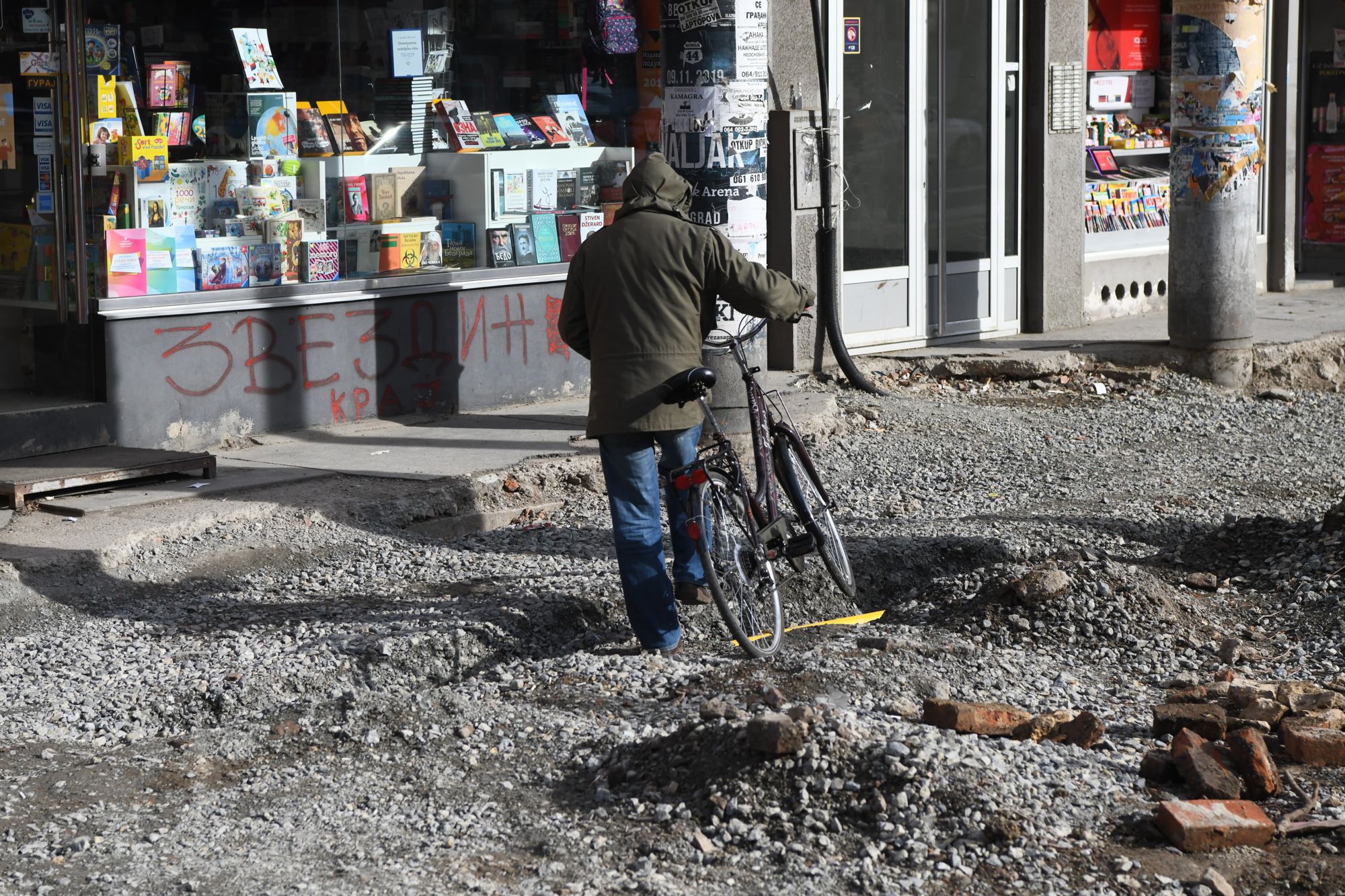 Beograd, 25.01.2021. Dušanova ulica, nezavršeni radovi Foto: Goran Srdanov/Nova.rs