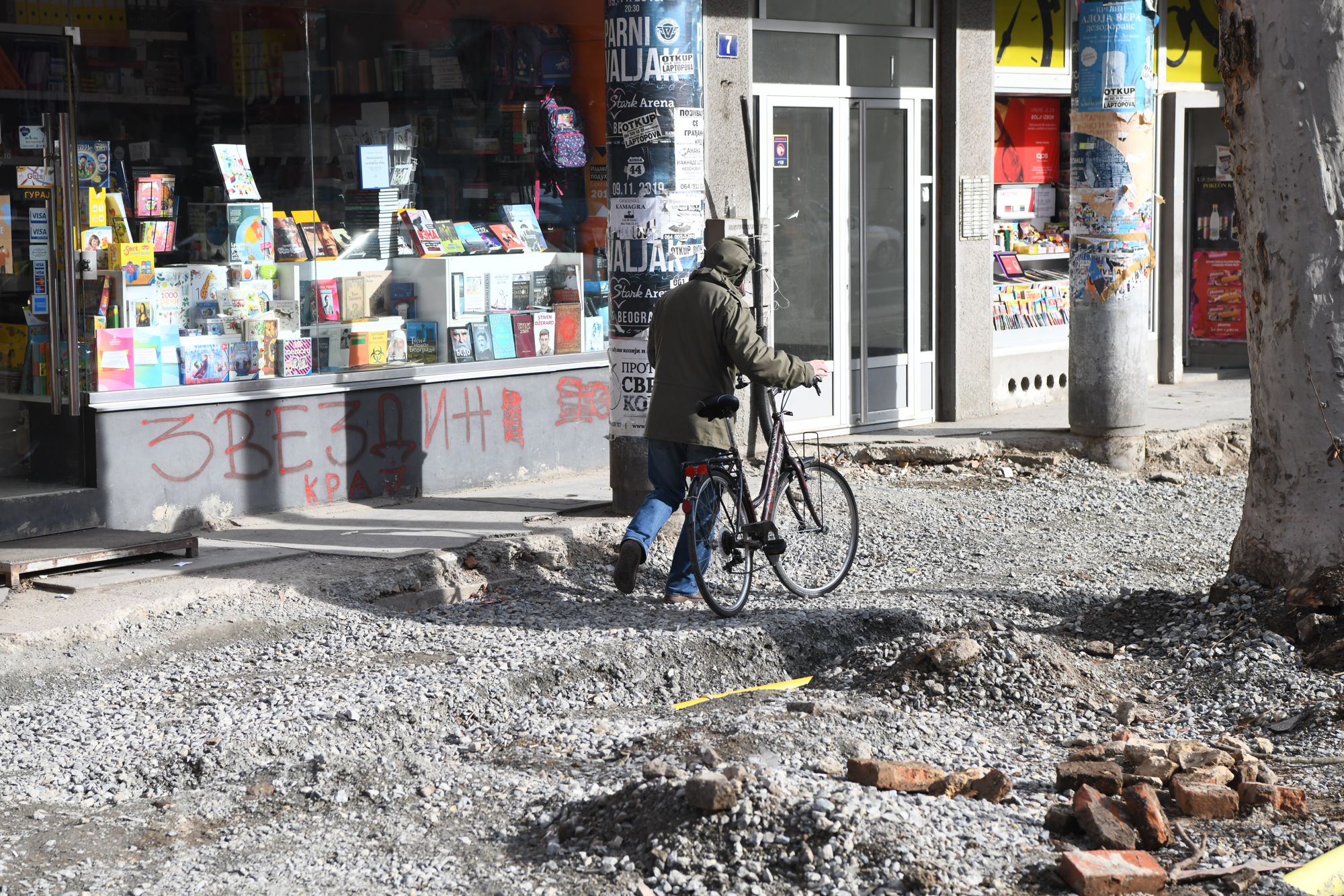 Beograd, 25.01.2021. Dušanova ulica, nezavršeni radovi Foto: Goran Srdanov/Nova.rs