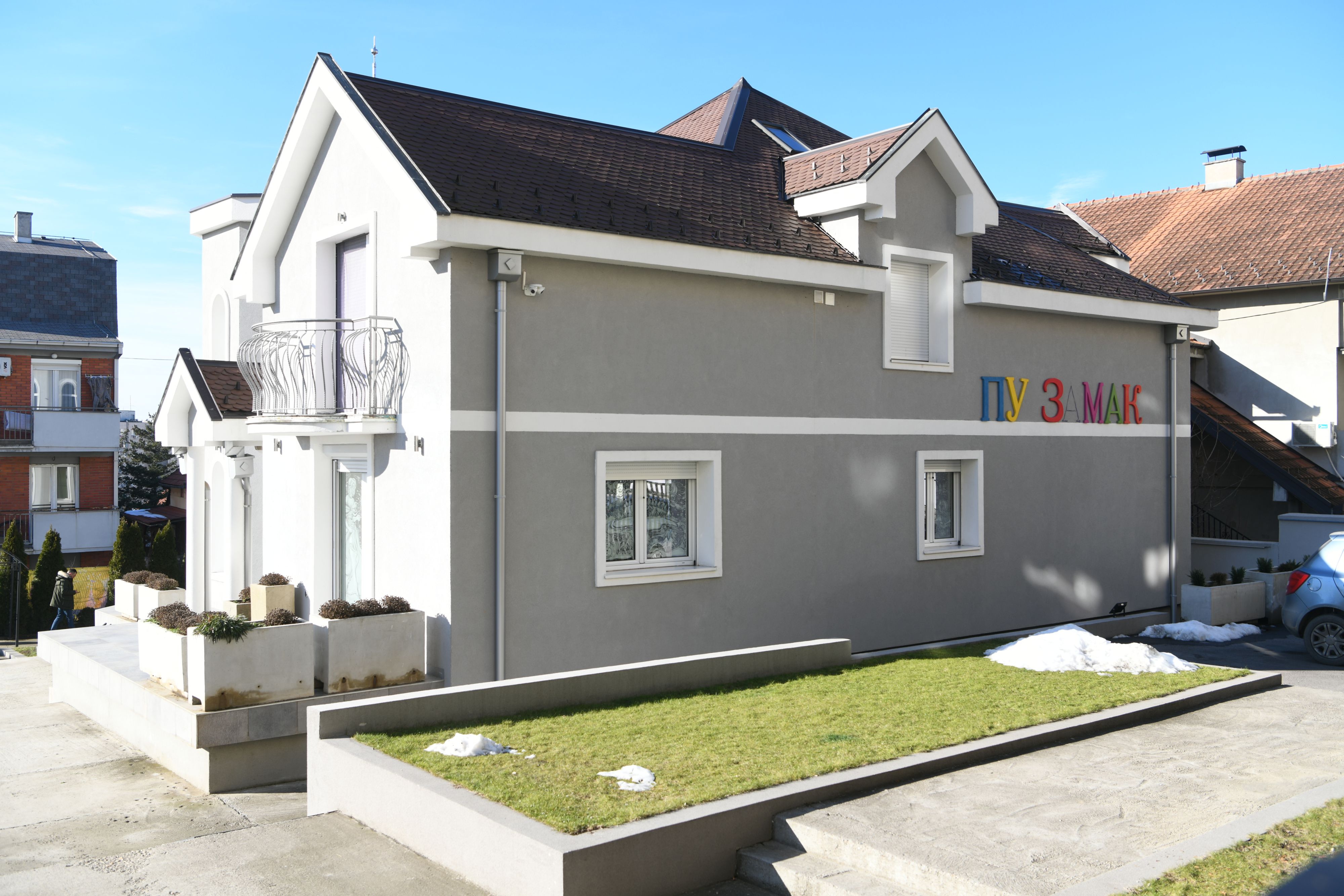 vrtic vrtic zamak privatni vrtić „Zamak“ gde je zlostavljano dete i neprofesionalno ponasanje