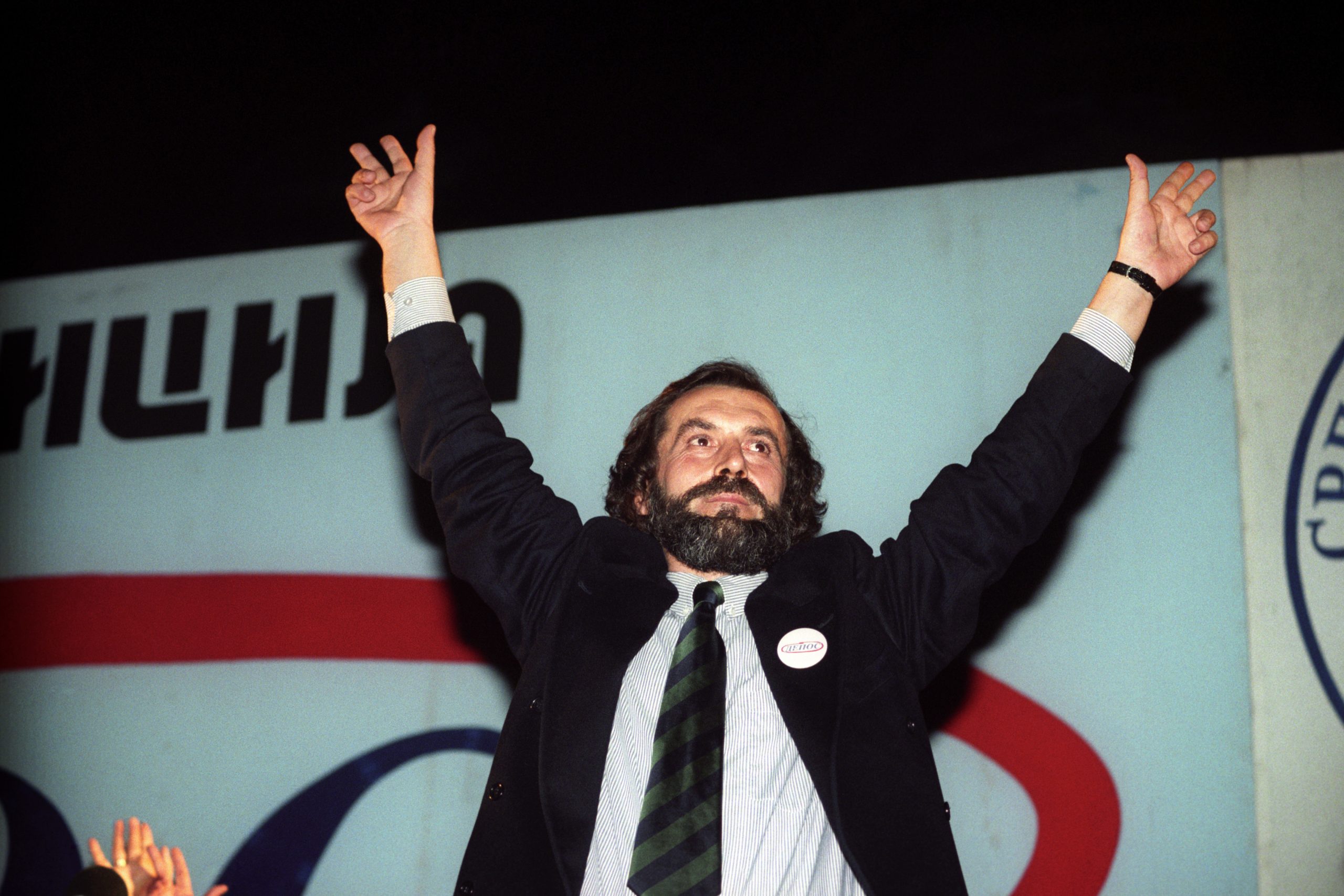 The leader of the Serbian Renewal Movement Vuk Draskovic gestures while speaking during the pre-election demonstration in Belgrade, Yugoslavia, 15 December 1993. EPA/SRDJAN SUKI