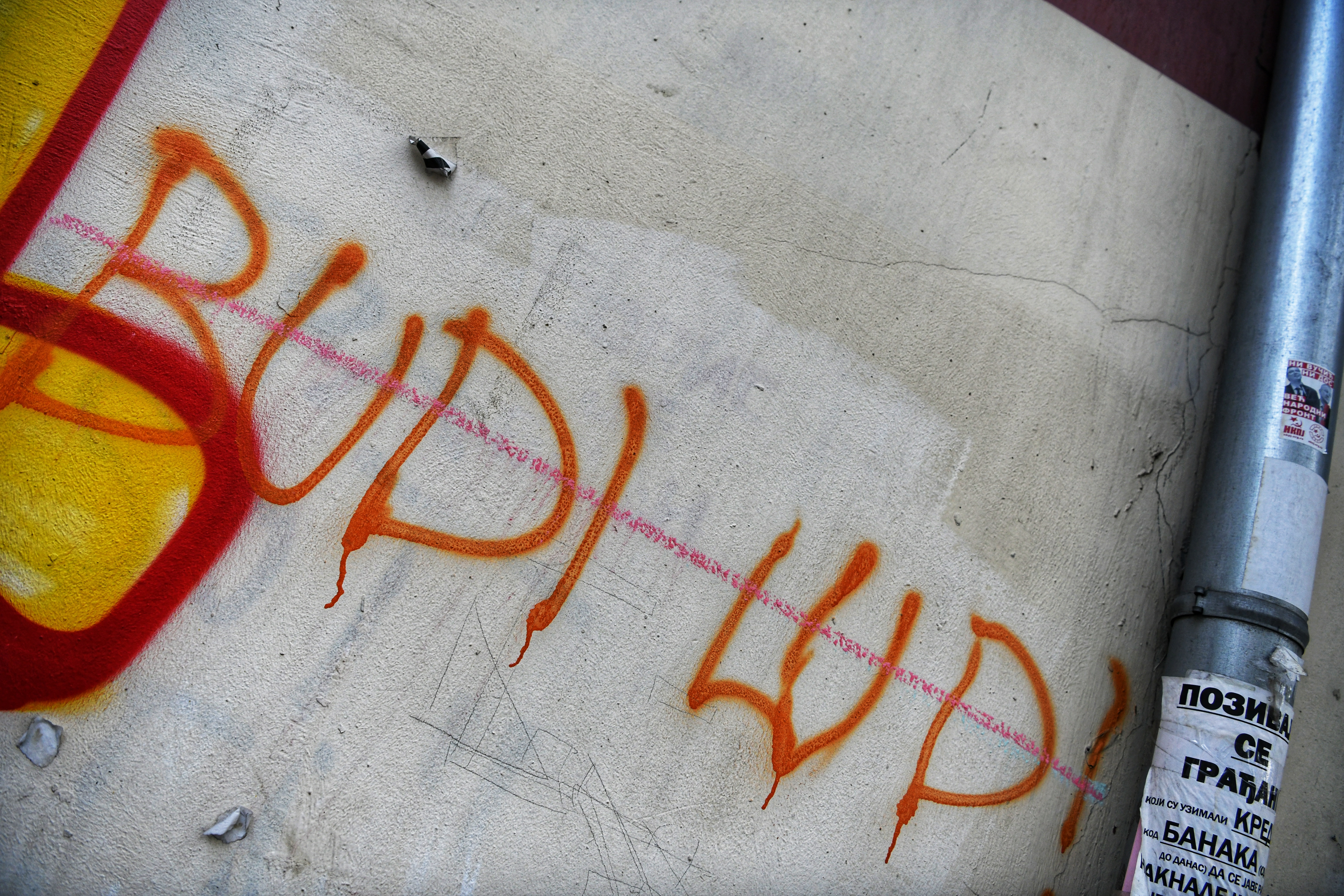 Beograd 21.04.2020. Grad, Koronavirus, ulice, grafiti, poruke, natpisi Foto: Vesna Lalić/Nova.rs