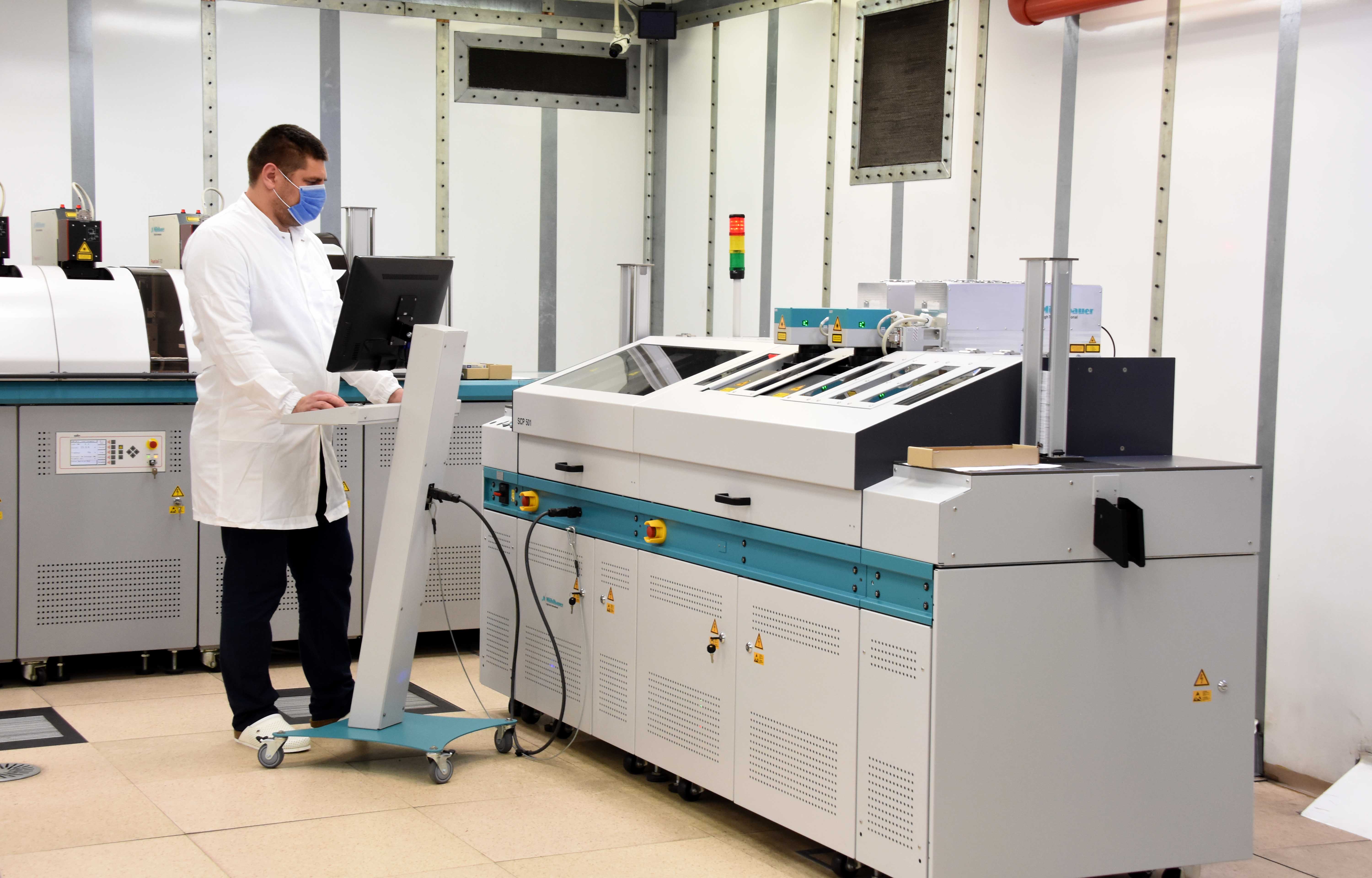 Aleksandar Vulin, ministar policije, zamena vozacke dozvole, e uprava