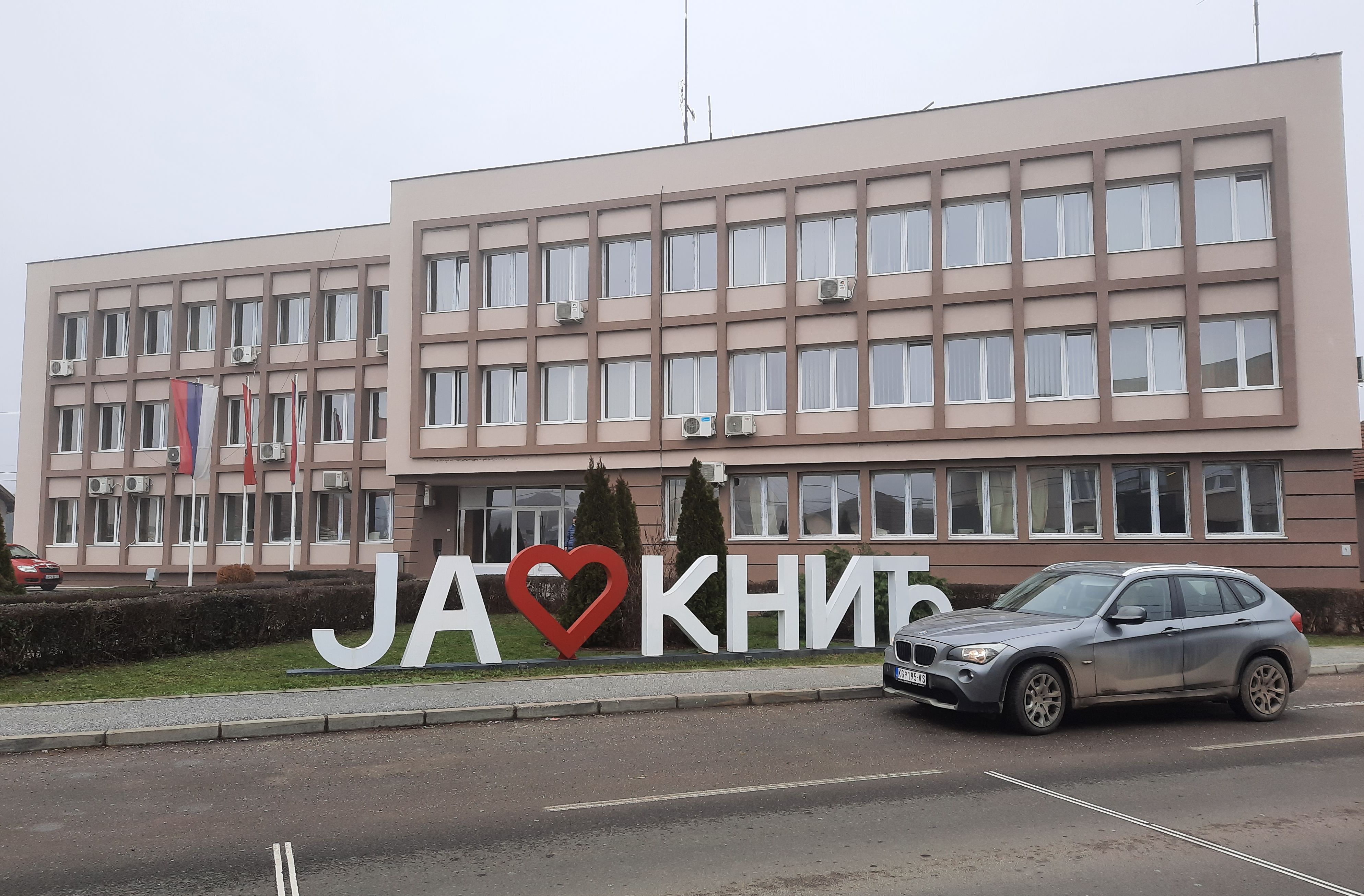 zgrada opstine Knic