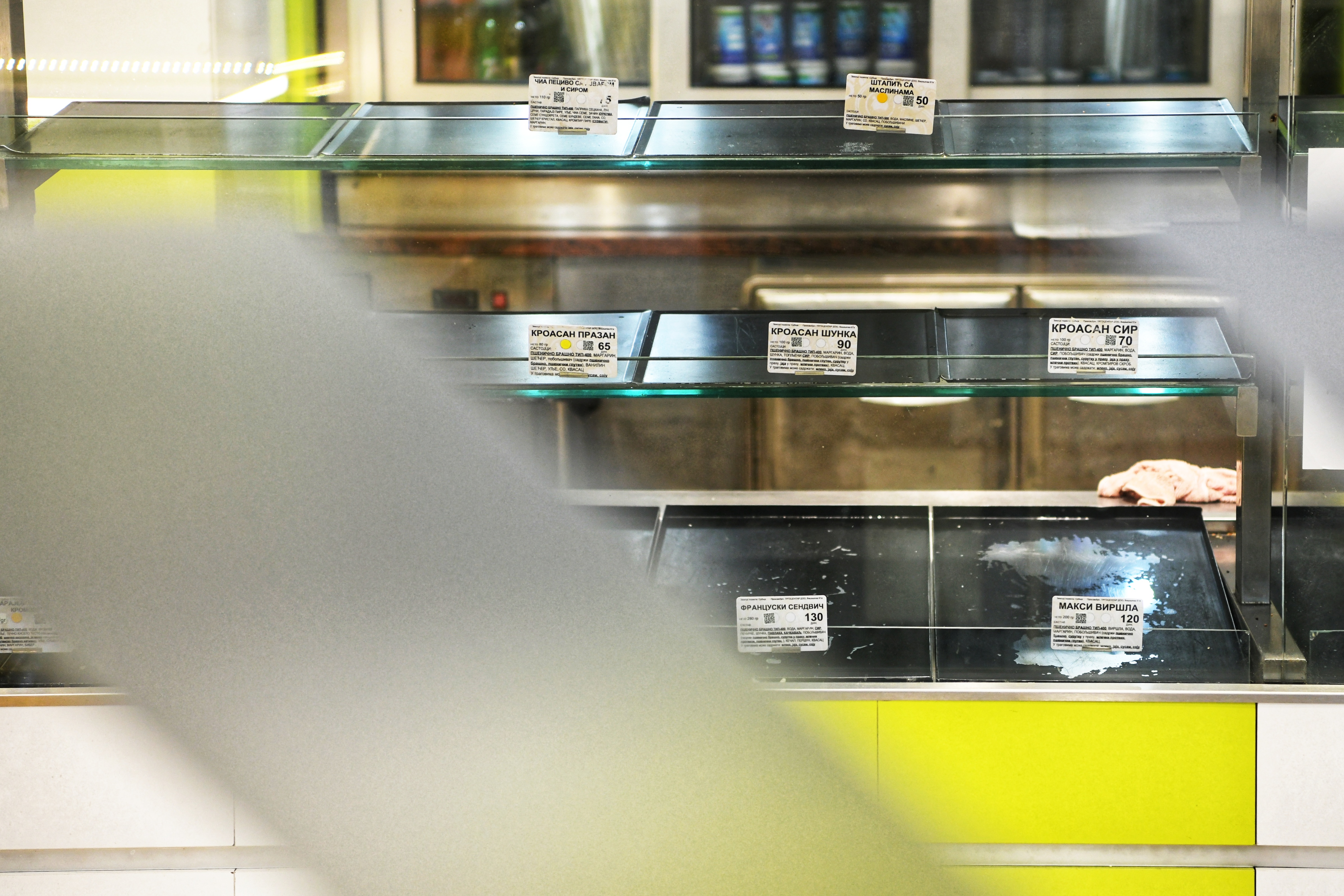 Beograd 21.04.2020. Grad, Koronavirus, ulice, pekara Foto: Vesna Lalić/Nova.rs