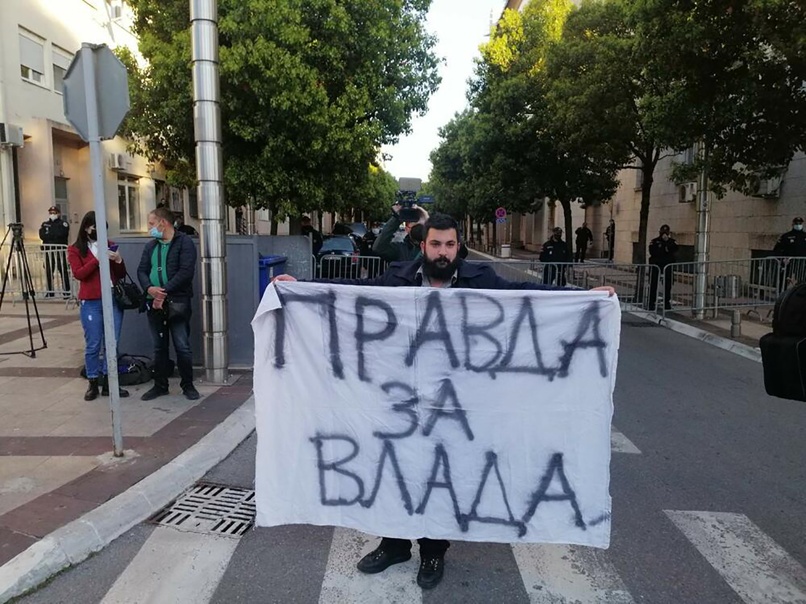 Pravda za Leposavića, Vladimir Leposavić, Pravda za Vlada Foto: Savo Prelević/Vijesti.me
