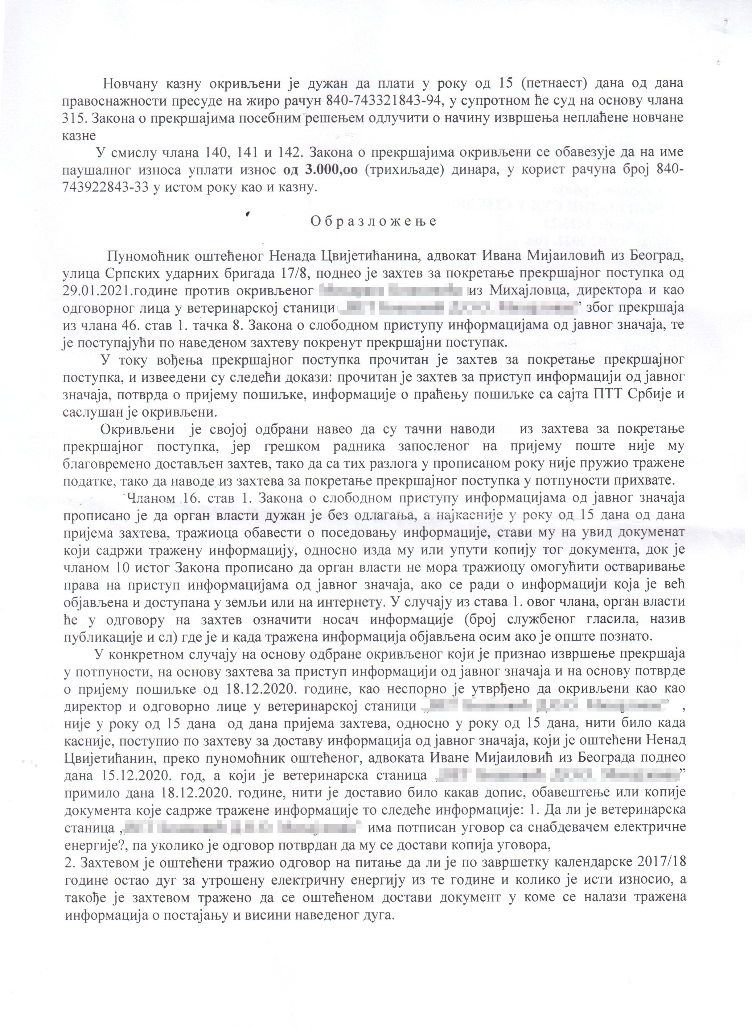 Kažnjena prva veterinarska ambulanta