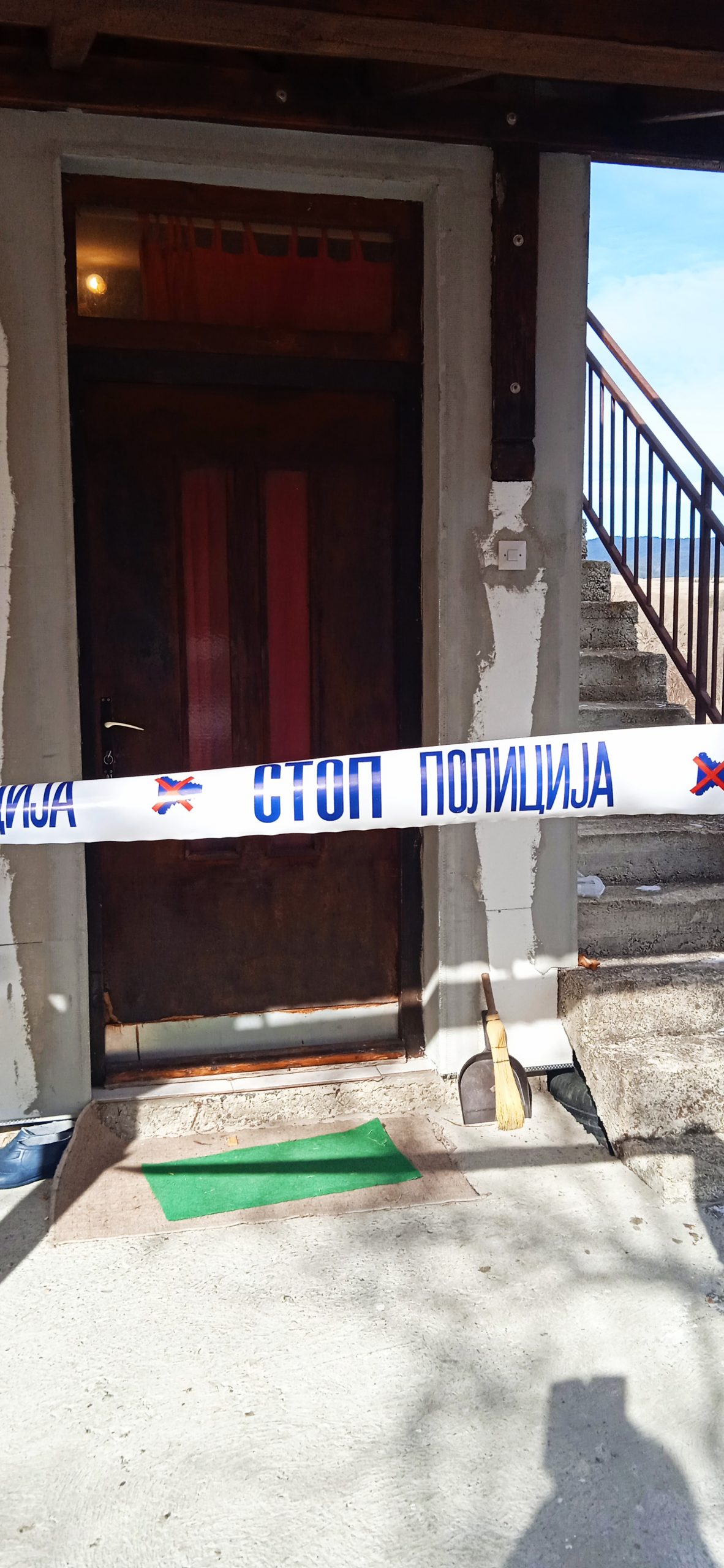 Kremna, Kuca u kojoj su poginuli od strujnog udara, bojler