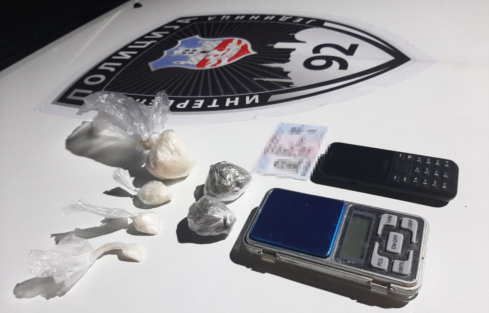 Beograd, hapšenje, droga Foto: MUP Srbije