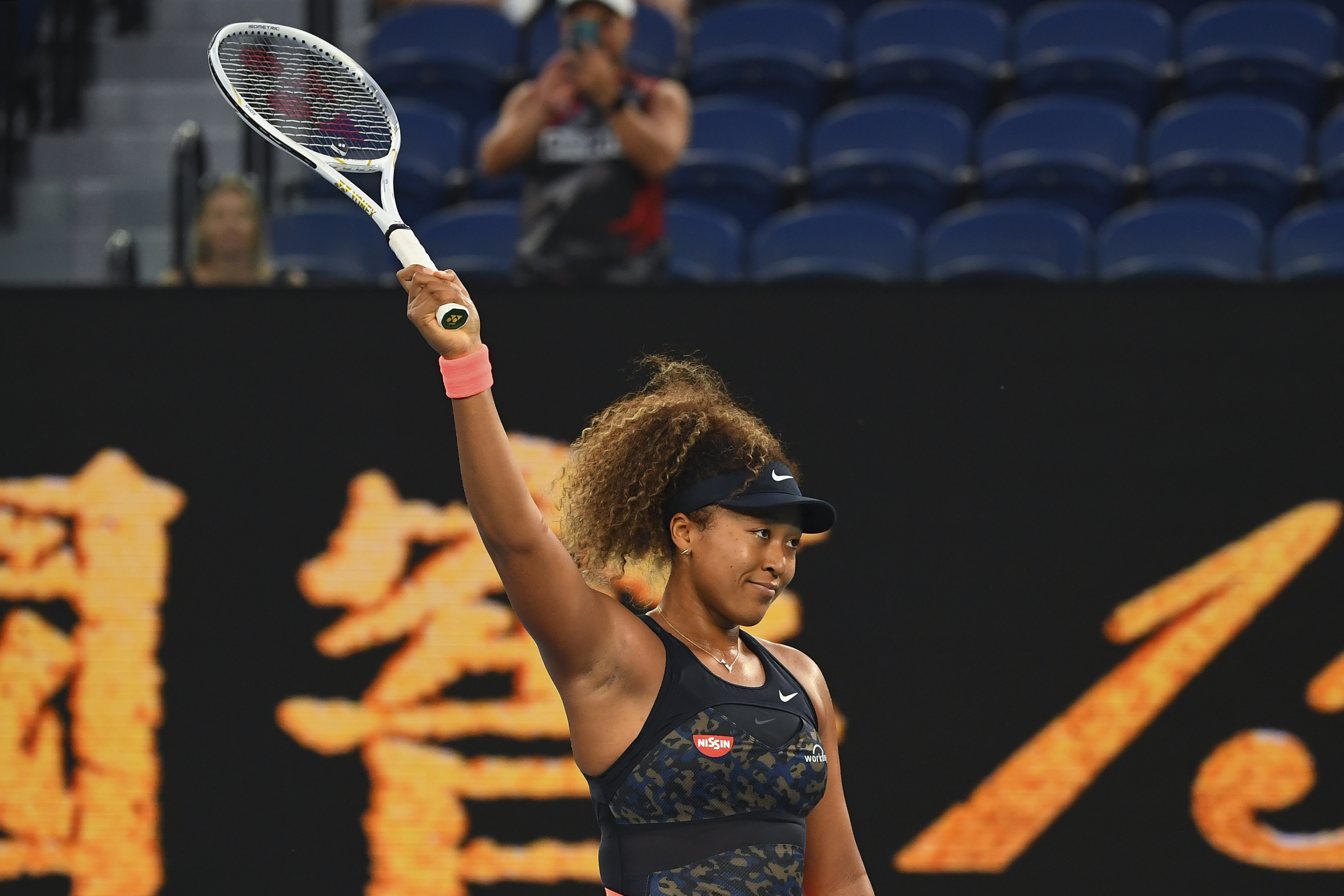 Tennis Australian Open 2021