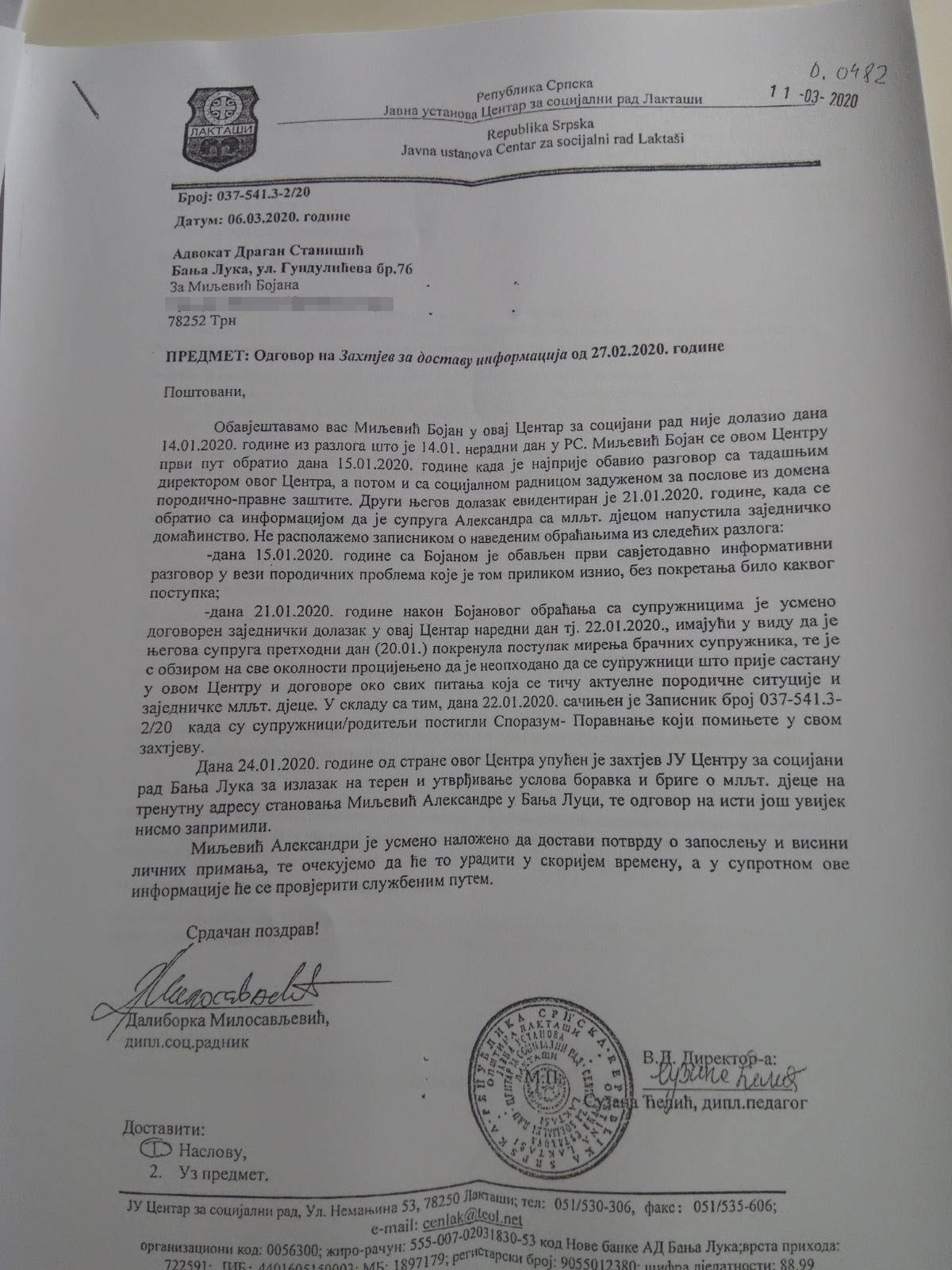 Aleksandra Trencic Miljević, dokumenta Foto: Privatna arhiva