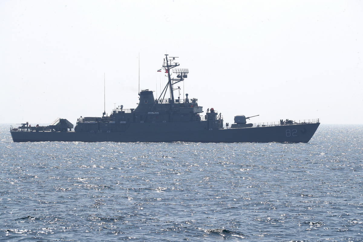 Iran and Russia hold military exercise