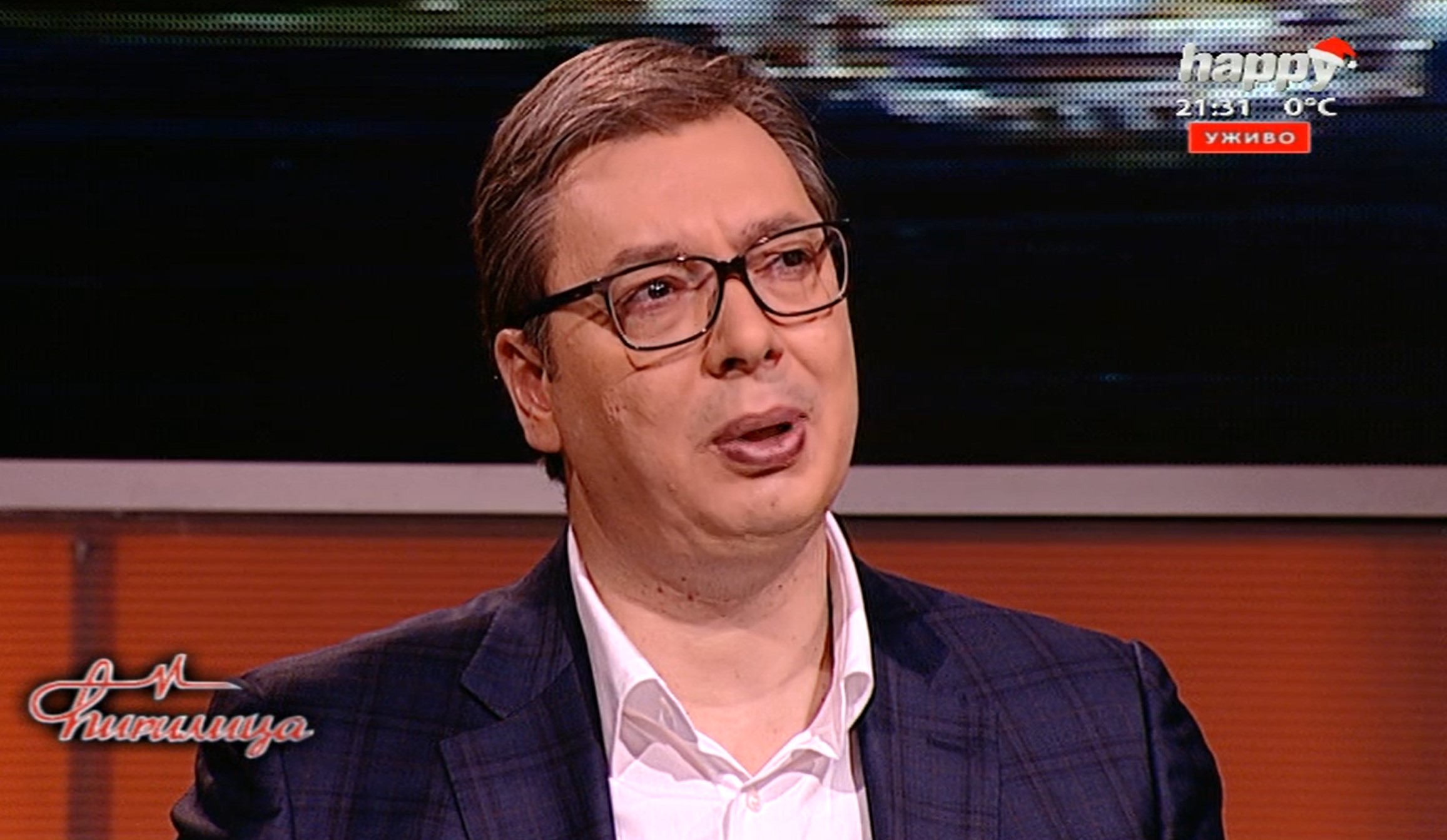 Aleksandar Vučić Ćirilica