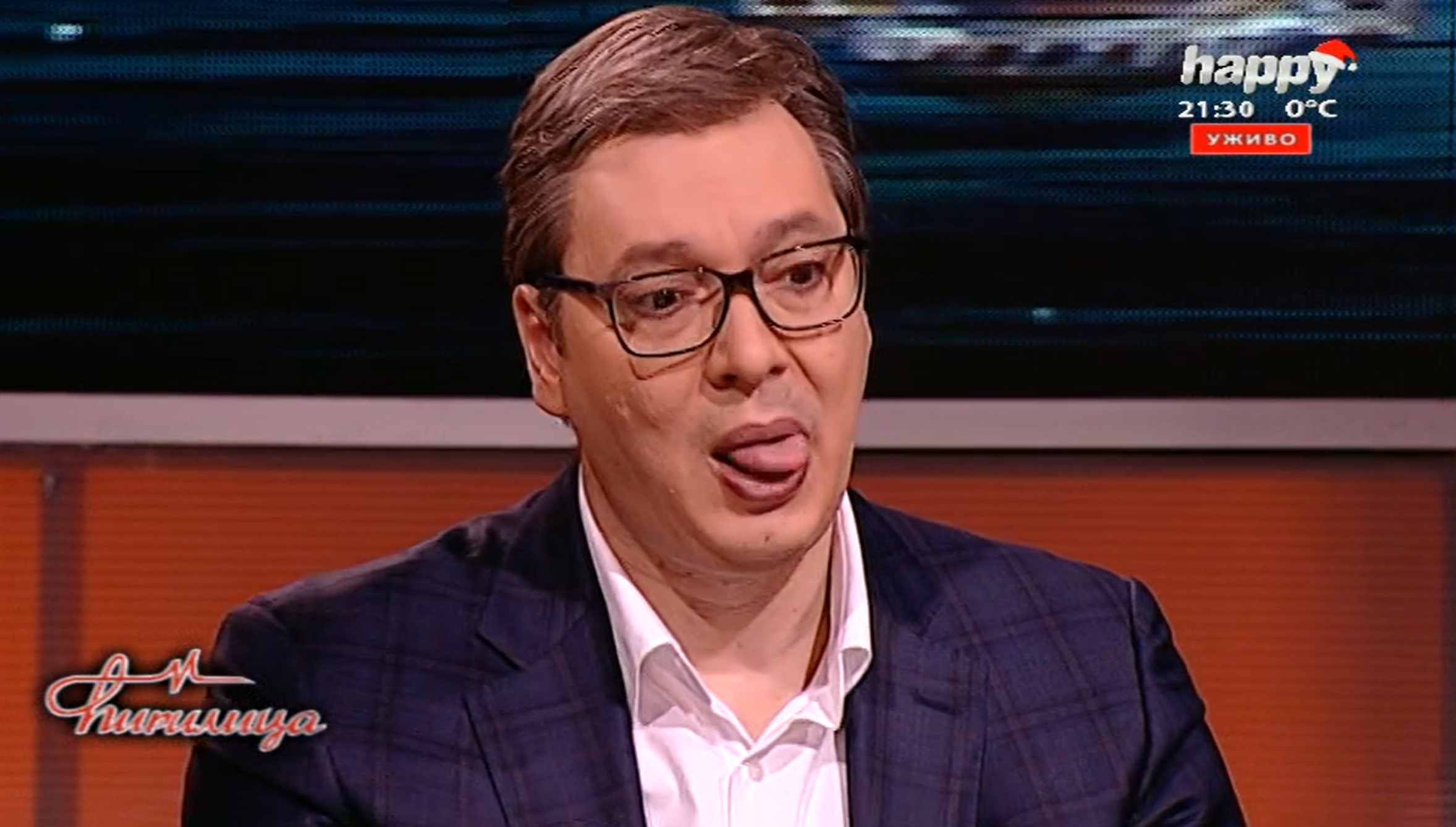 Aleksandar Vučić Ćirilica