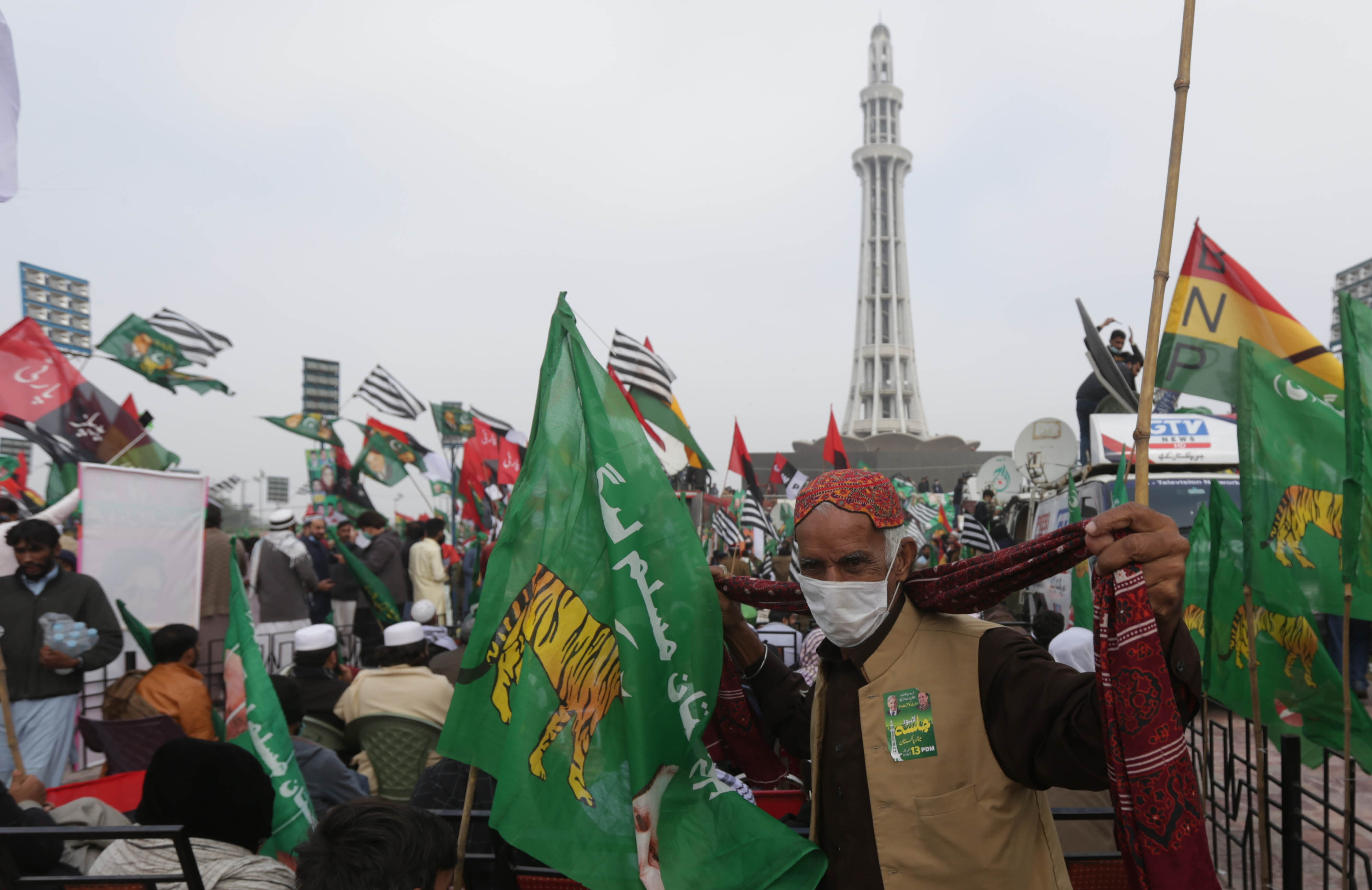 Preparations for anti-government rally by opposition in Lahore