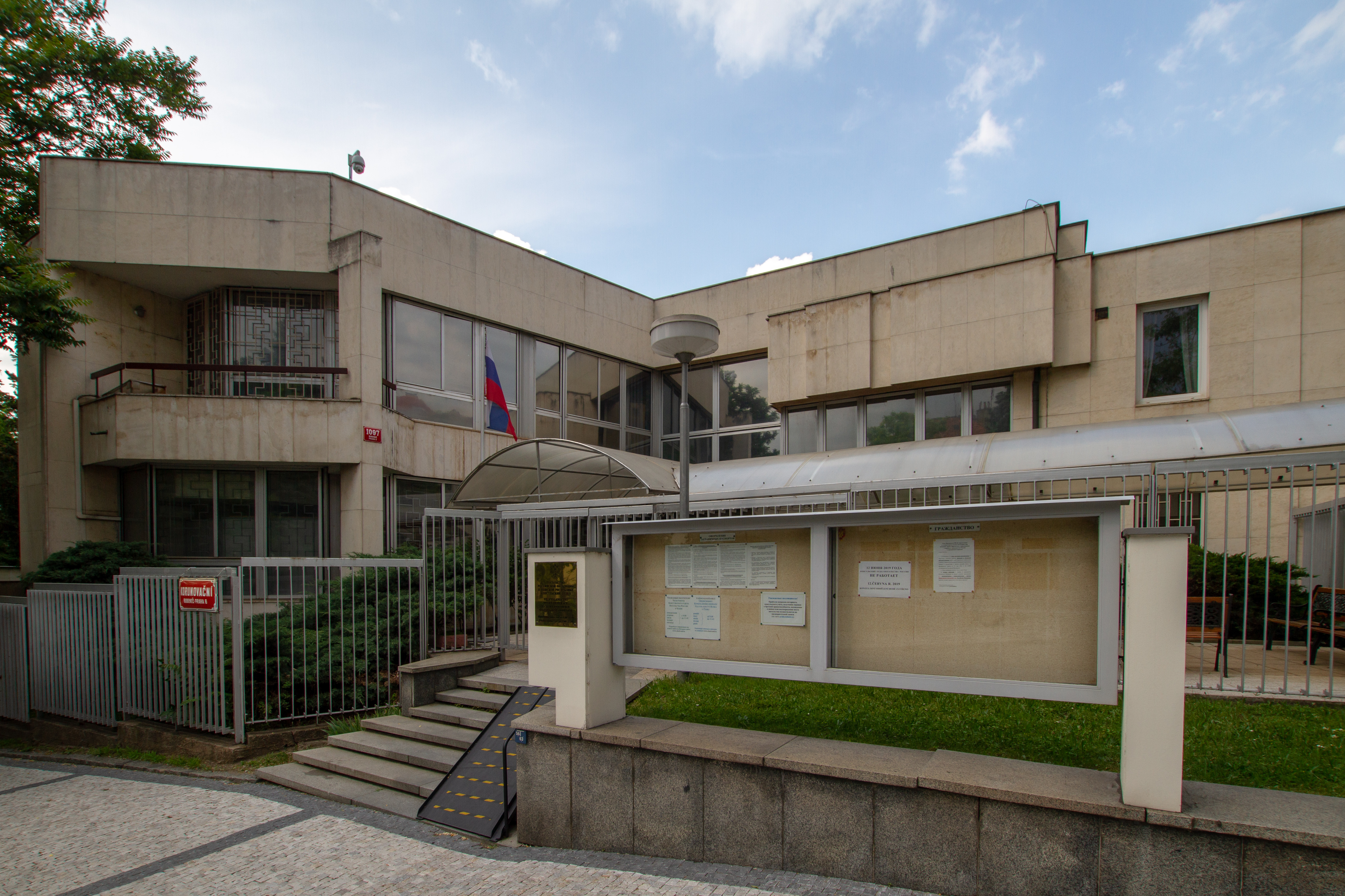 shutterstock_1417698398