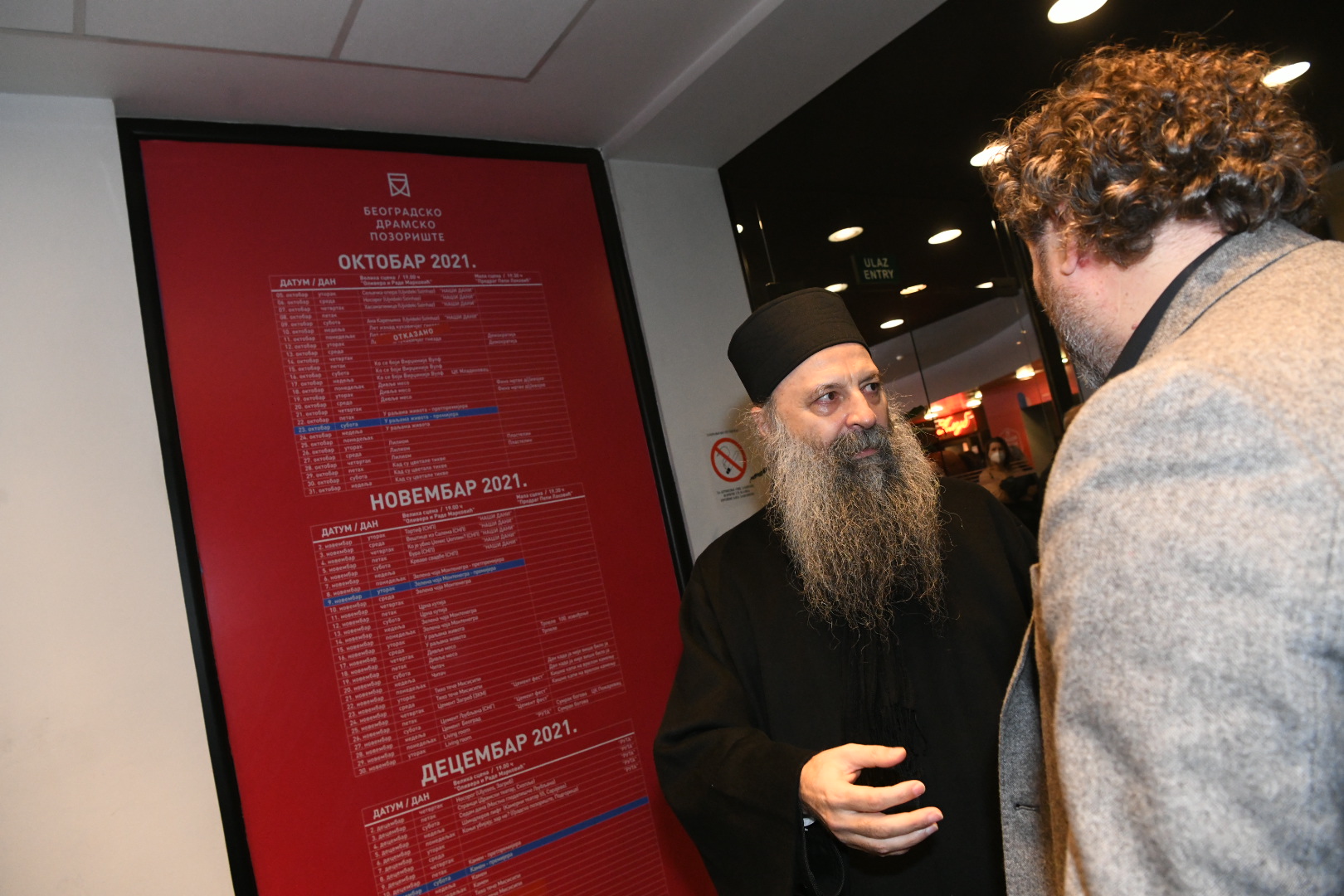 Beograd 02. decembar 2021. Beogradsko dramsko pozoriste, BDP, susreti Regionalne unije teatara RUTA, pozoriste Ulysses predstava „Nosorog” Ezena Joneska, u reziji Lenke Udovicki Foto:Vesna Lalić/Nova.rs