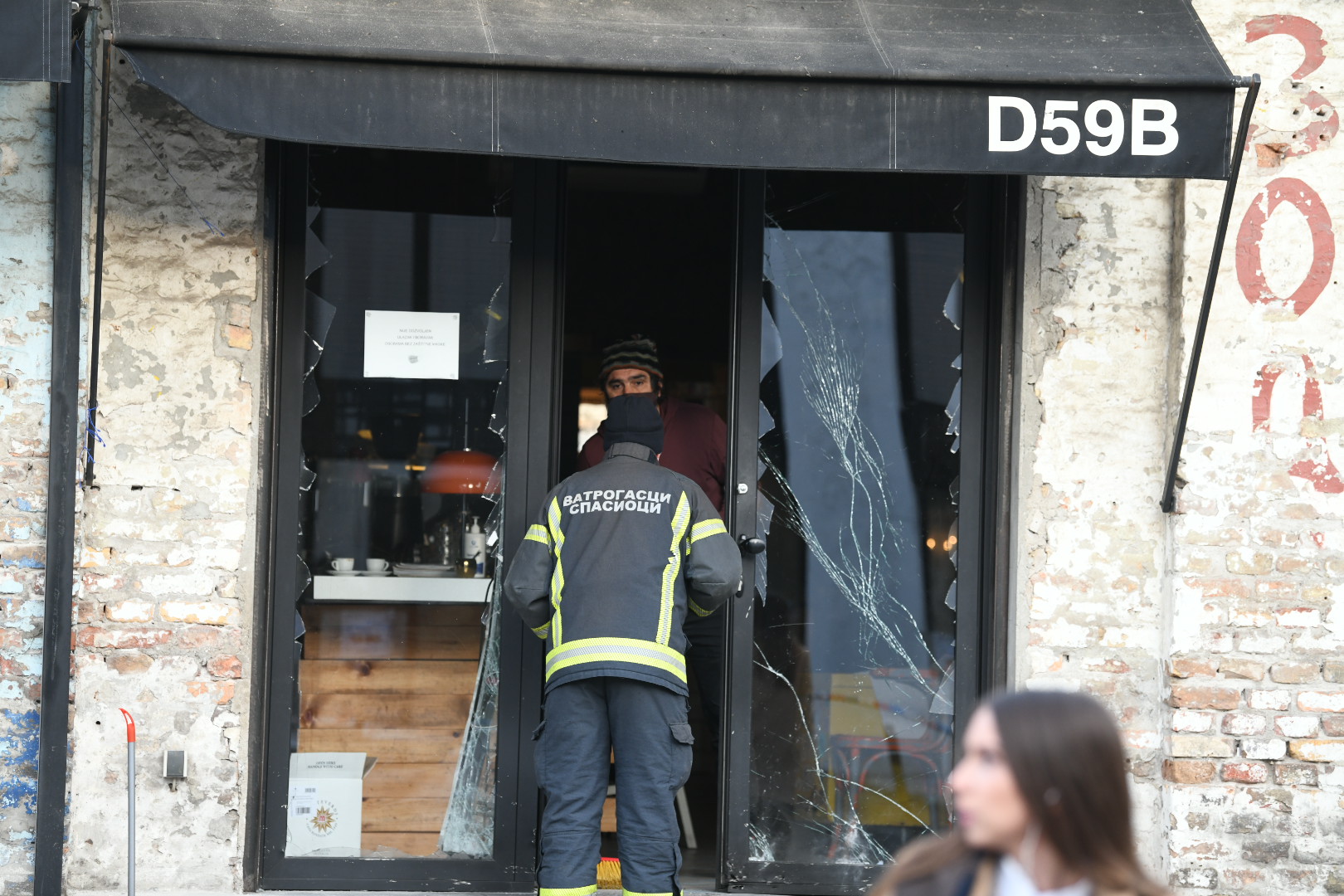 bomba dorćol dobračina