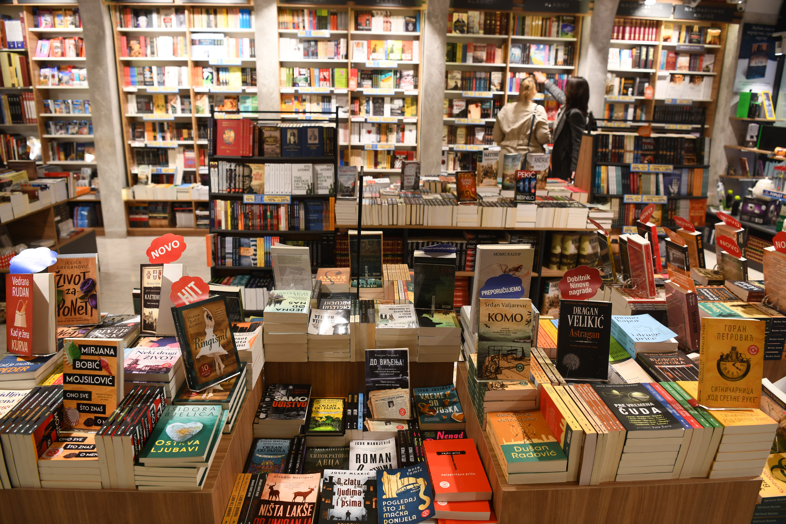 Beograd, 15.10.2020. Knjižara, knjižare, knjiga, knjige, čitanje, laguna, čitalac, Vulkan, Delfi, laguna, Sajamski popusti Foto: Goran Srdanov/Nova.rs