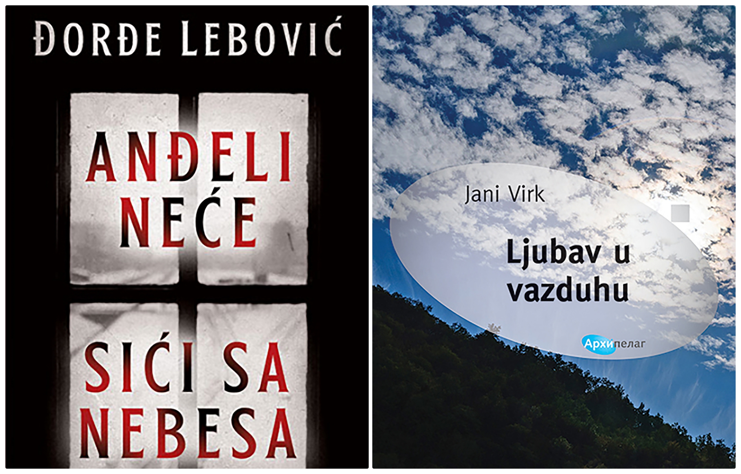 Jani Virk, Ljubav u vazduhu  Đorđe Lebović Anđeli neće sići sa nebesa
