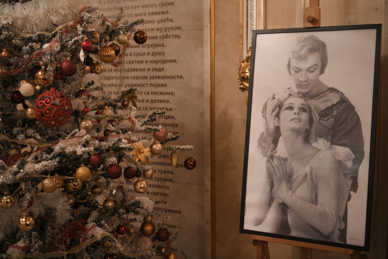 Beograd 14.12.2021. Izložba Umetnost igrača, posvećena Miloradu Miškoviću, velikanu srpskog baleta. Milorad Mišković, baletski igrač, baletan, izložba, Narodno pozorište Foto: Dragan Mujan/Nova.rs