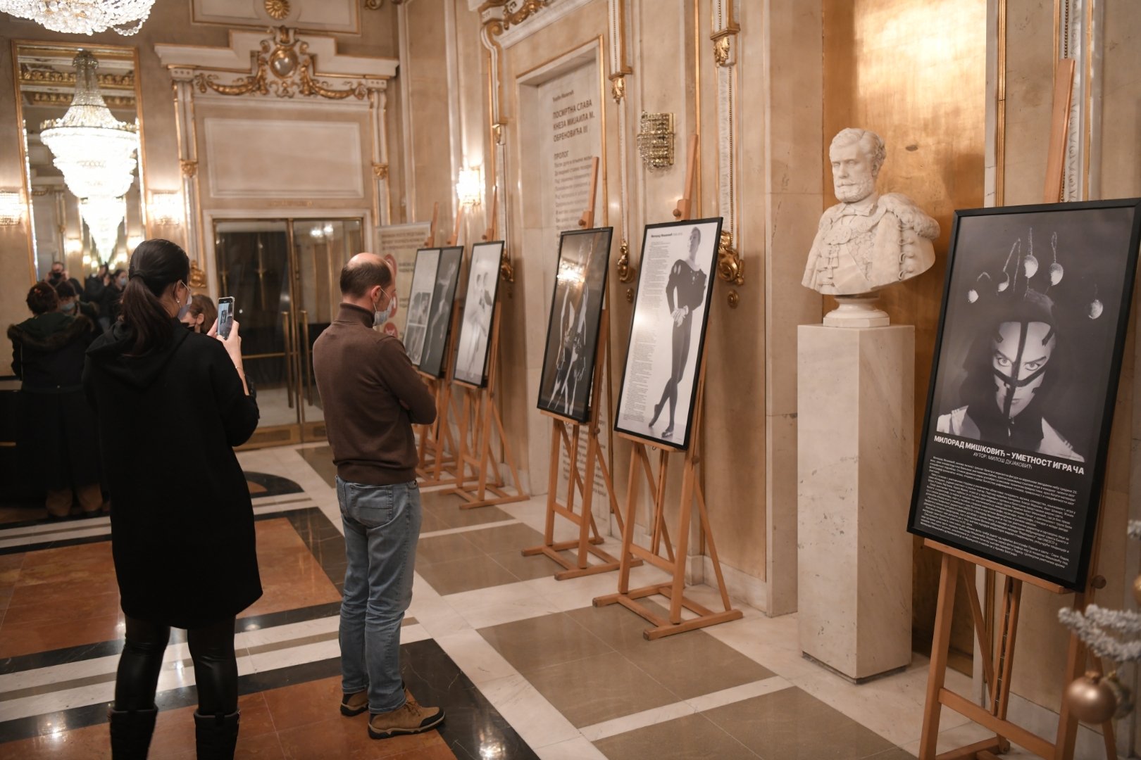 Beograd 14.12.2021. Izložba Umetnost igrača, posvećena Miloradu Miškoviću, velikanu srpskog baleta. Milorad Mišković, baletski igrač, baletan, izložba, Narodno pozorište Foto: Dragan Mujan/Nova.rs