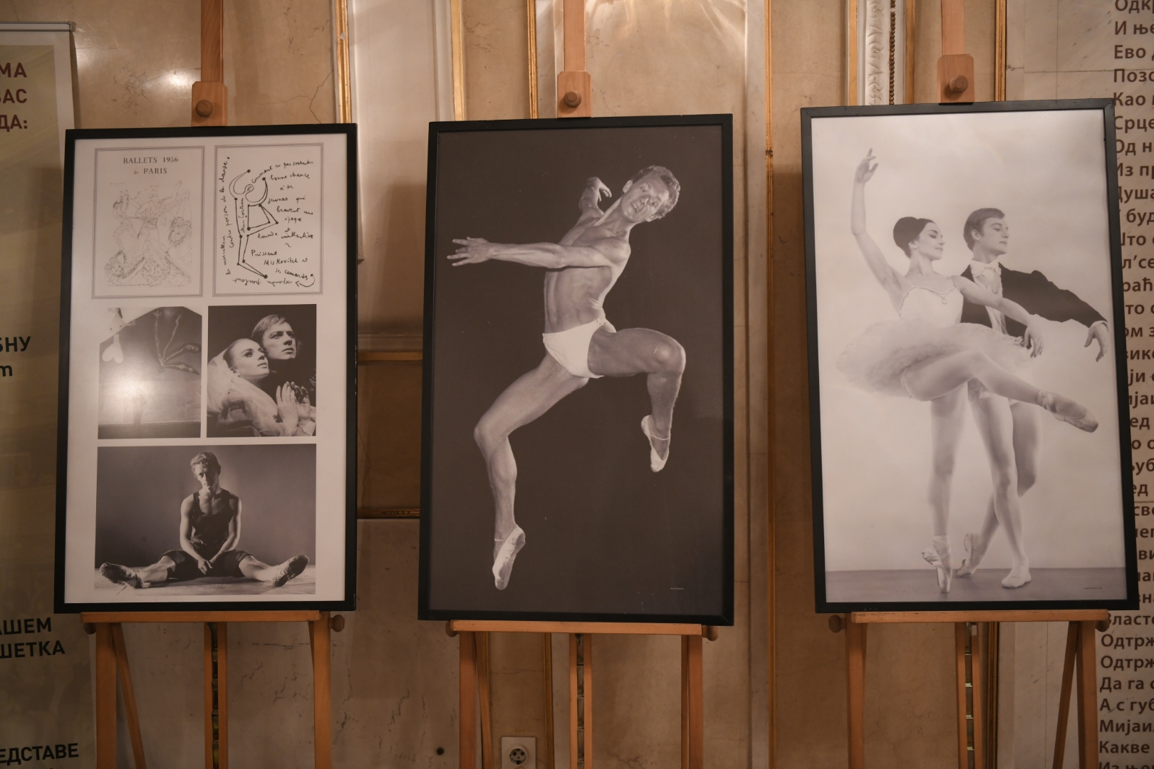 Beograd 14.12.2021. Izložba Umetnost igrača, posvećena Miloradu Miškoviću, velikanu srpskog baleta. Milorad Mišković, baletski igrač, baletan, izložba, Narodno pozorište Foto: Dragan Mujan/Nova.rs