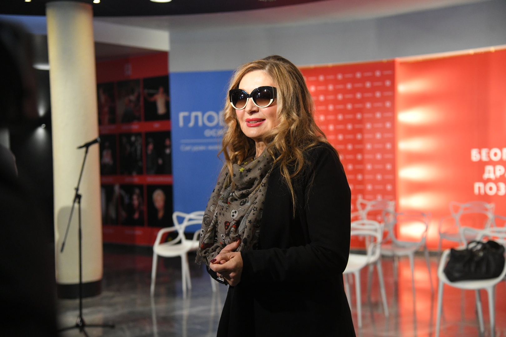 Beograd 20.12.2021. Beogradsko dramsko pozorište, tradicionalna Novogodišnja konferencija, BDP Foto: Nemanja Jovanović/Nova.rs