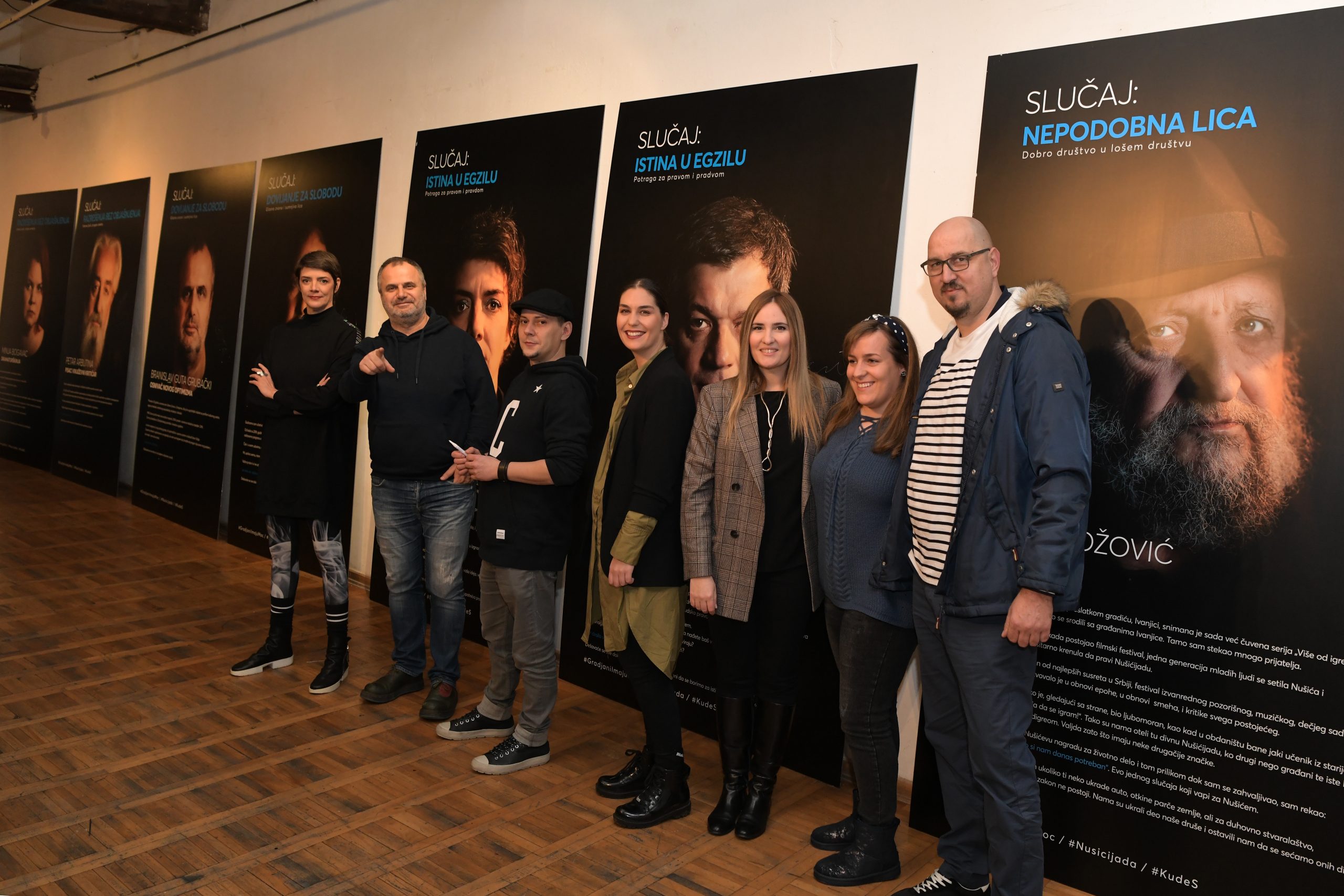 Beograd, 21.12.2021. KC Grad, Udruženje građana #KudeS i festival #Nušićijada, Izložba DEŠAVA SE NUŠIĆ I JADA Foto: Goran Srdanov/Nova.rs