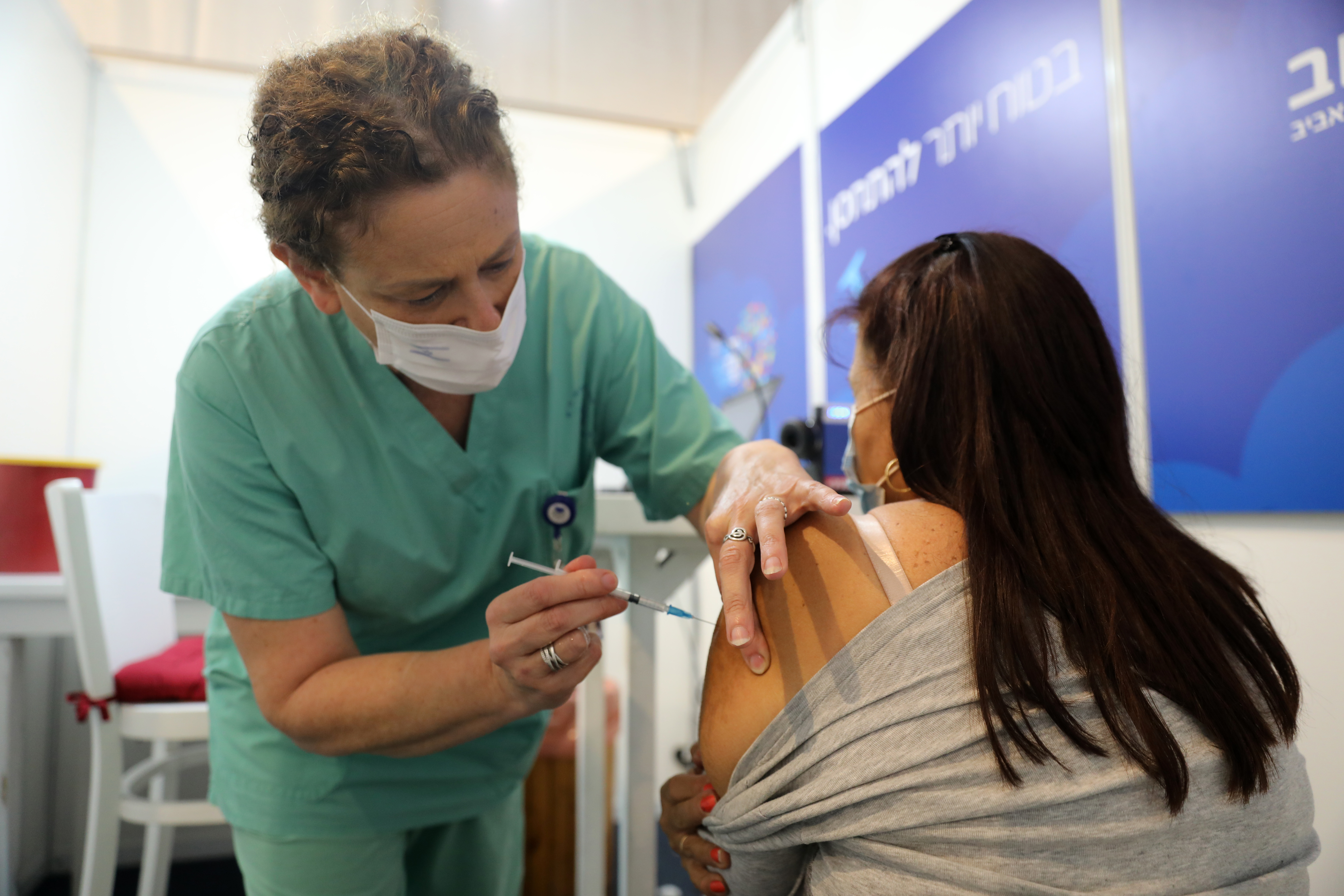 Israel nationwide COVID-19 vaccination campaign