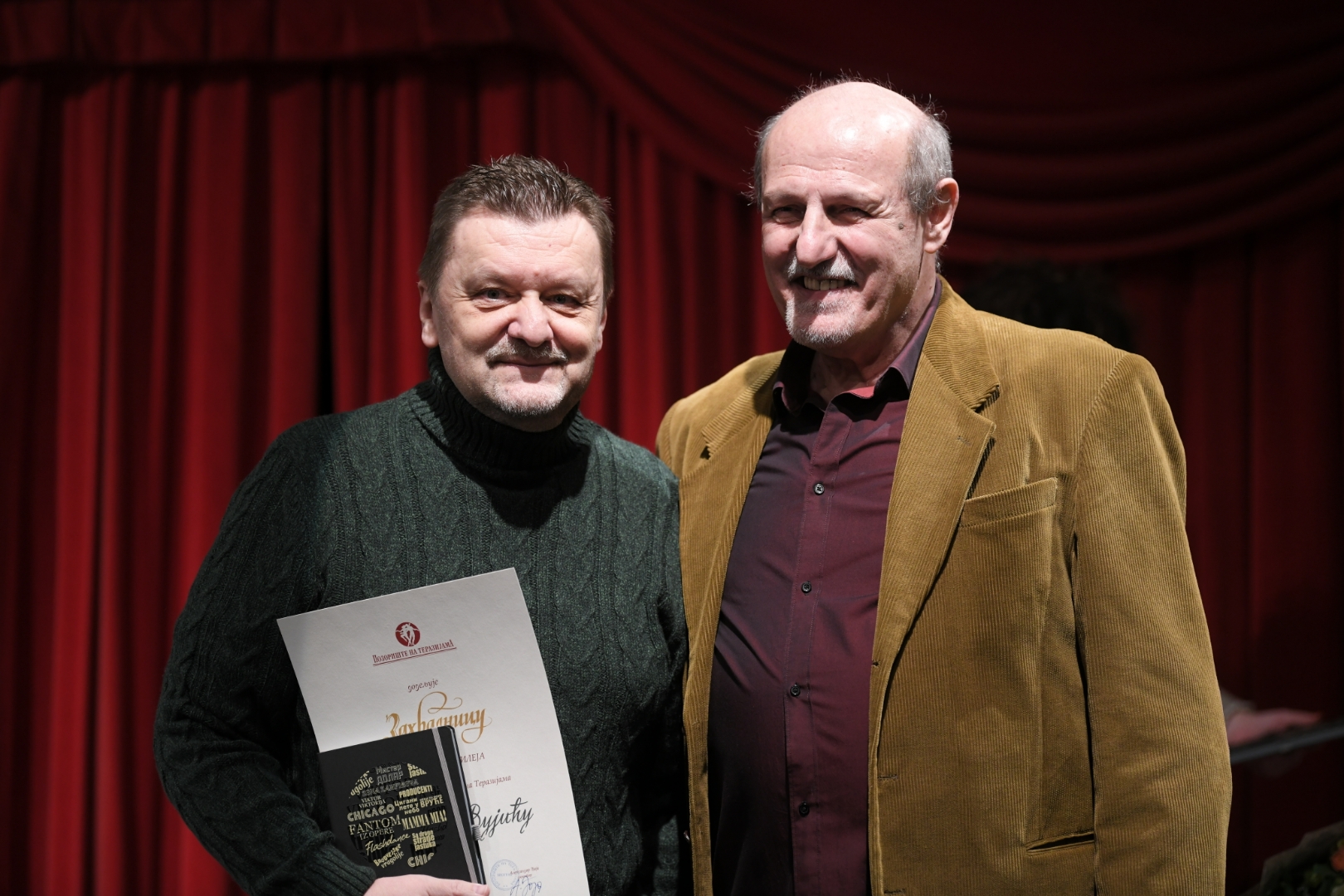 pozorište na terazijama novogodišnji koktel