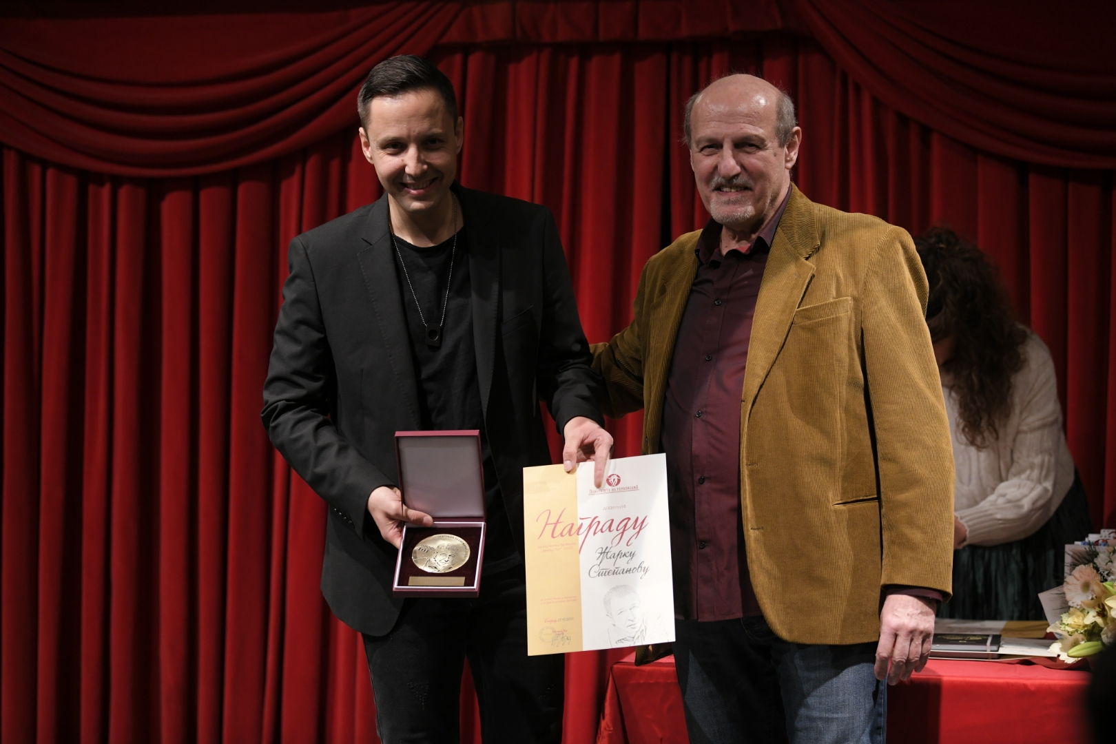 pozorište na terazijama novogodišnji koktel