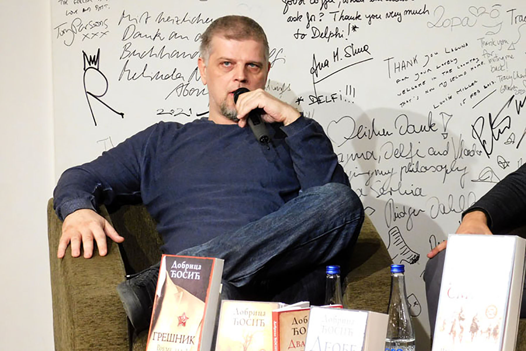 Pisac koji je voleo vetar - Održana tribina povodom 100 godina od rođenja Dobrice Ćosića