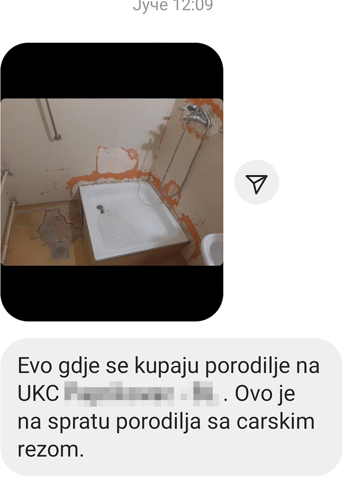 Porodilišta, porodilište, iskustva porodilja Foto: Instagram