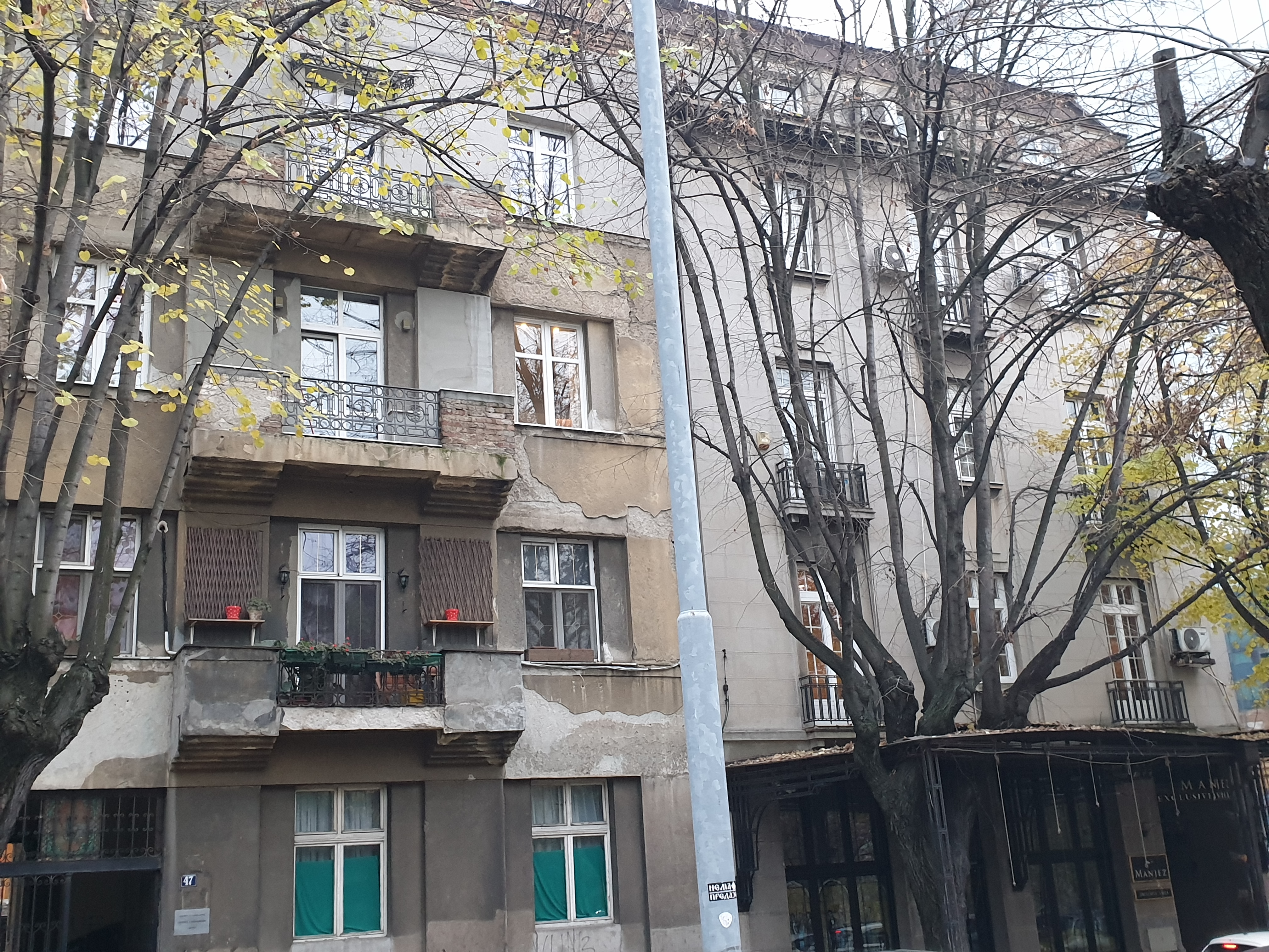 Tobolarova kafana Manjez