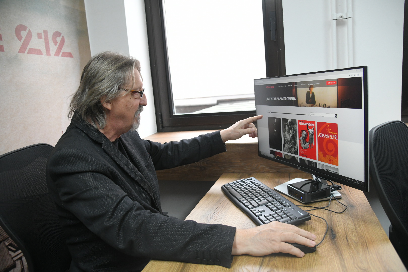 Beograd, 28.12.2021. Atelje 212, otvorena prva Digitalna čitaonica jednog pozorišta u kojoj je arhivirana celokupna građa od osnivanja do danas. Čitaonicu otvara Gorica Popović Foto: Nemanja Jovanović/Nova.rs