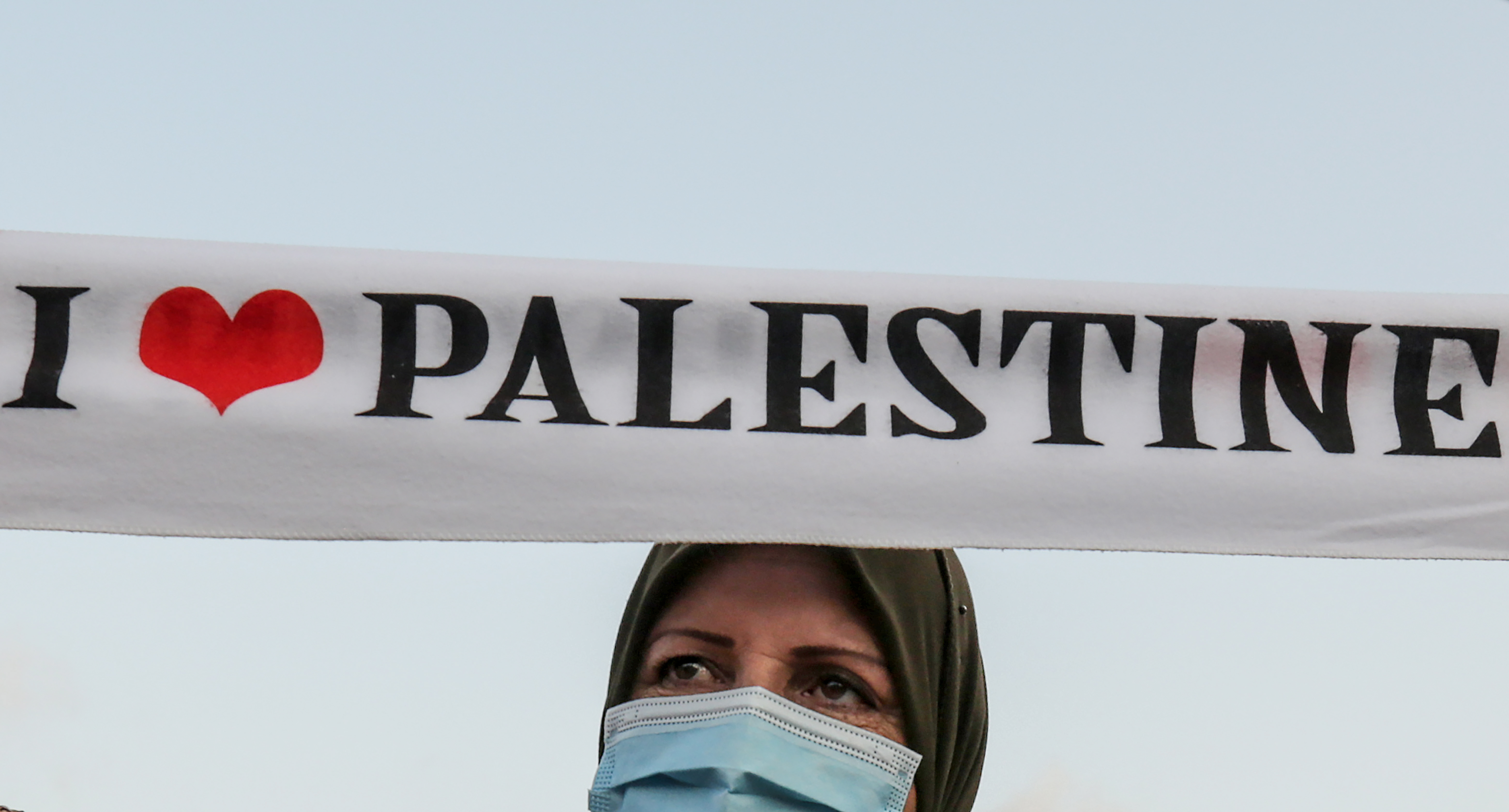 Protests against Abraham Accords in Gaza