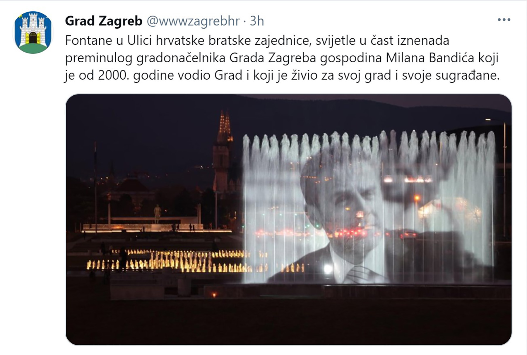 Milan Bandić fontane