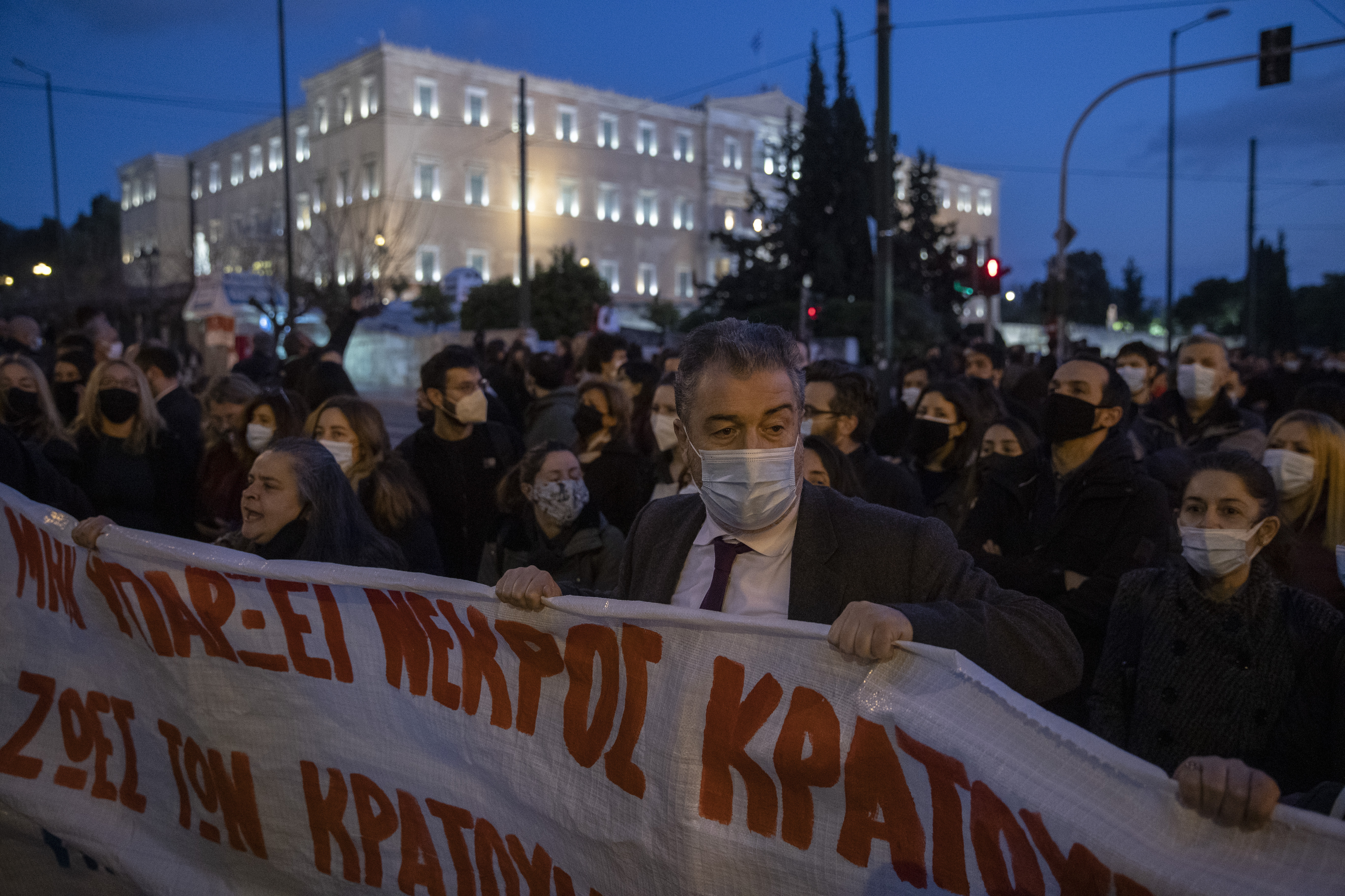 Greece Hunger Strike