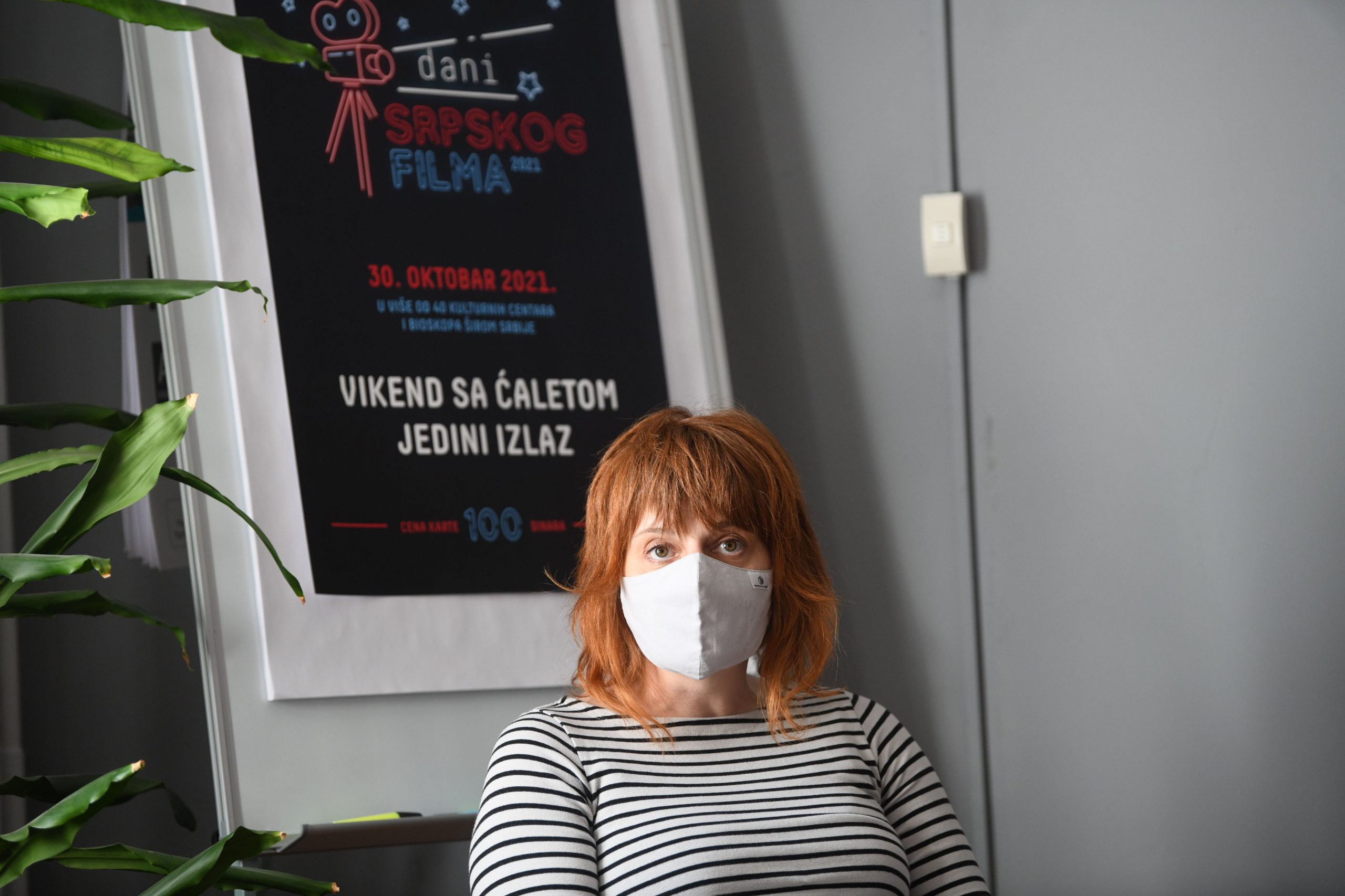 beograd 26.10.2021 dani srpskog filma, filmski centar srbije