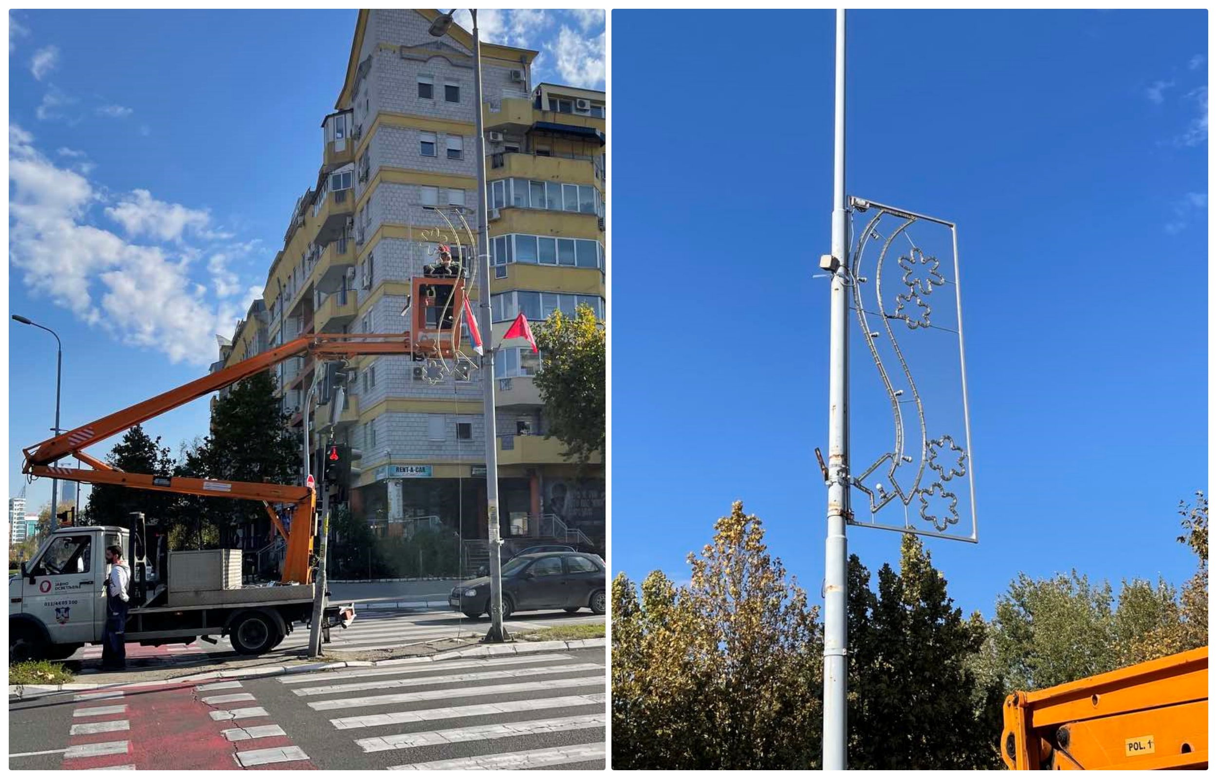 collage novogodišnji ukrasi