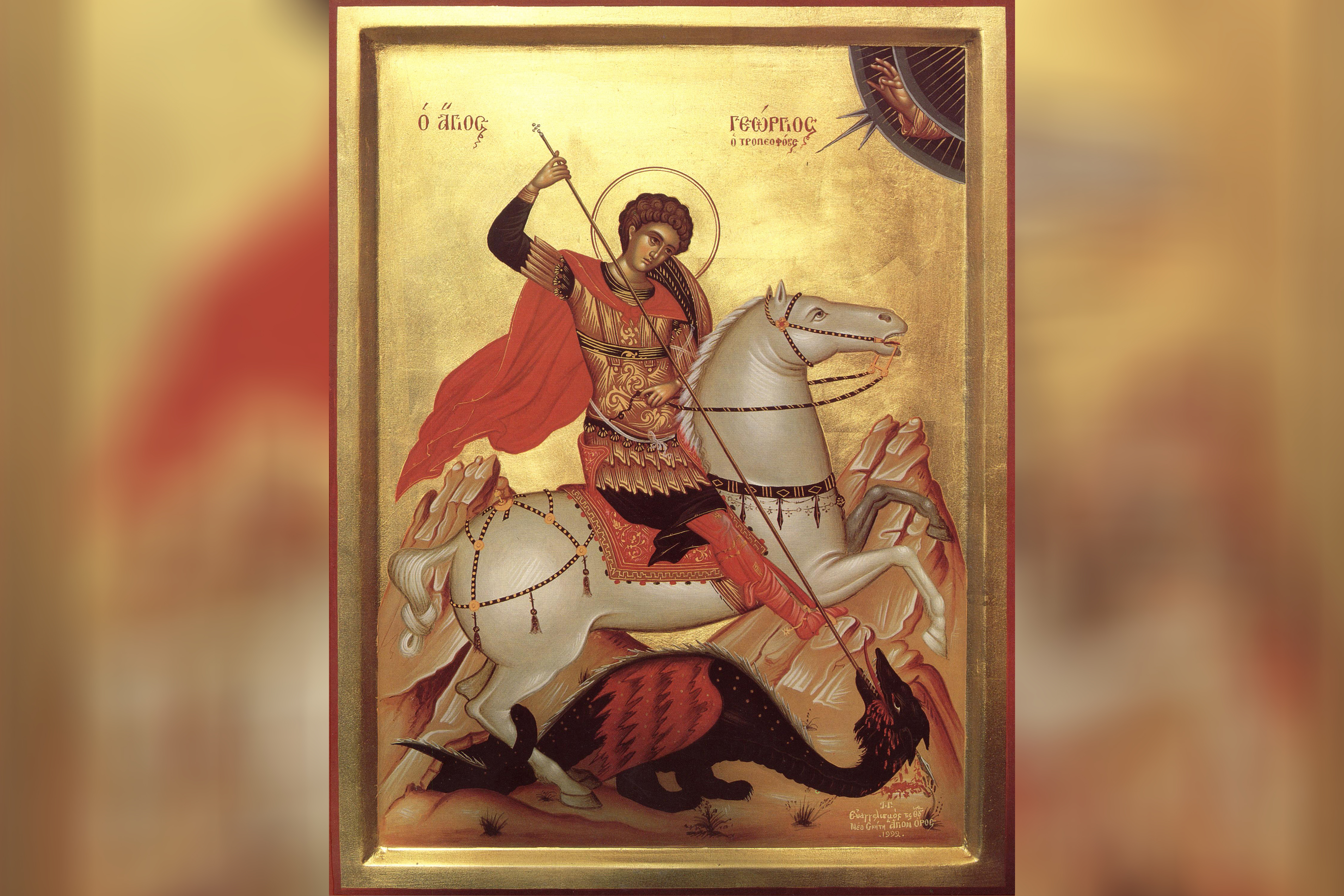 Odessa,Region,,Ukraine,Â€“,November,,29,,2019:,Orthodox,Icon,Of